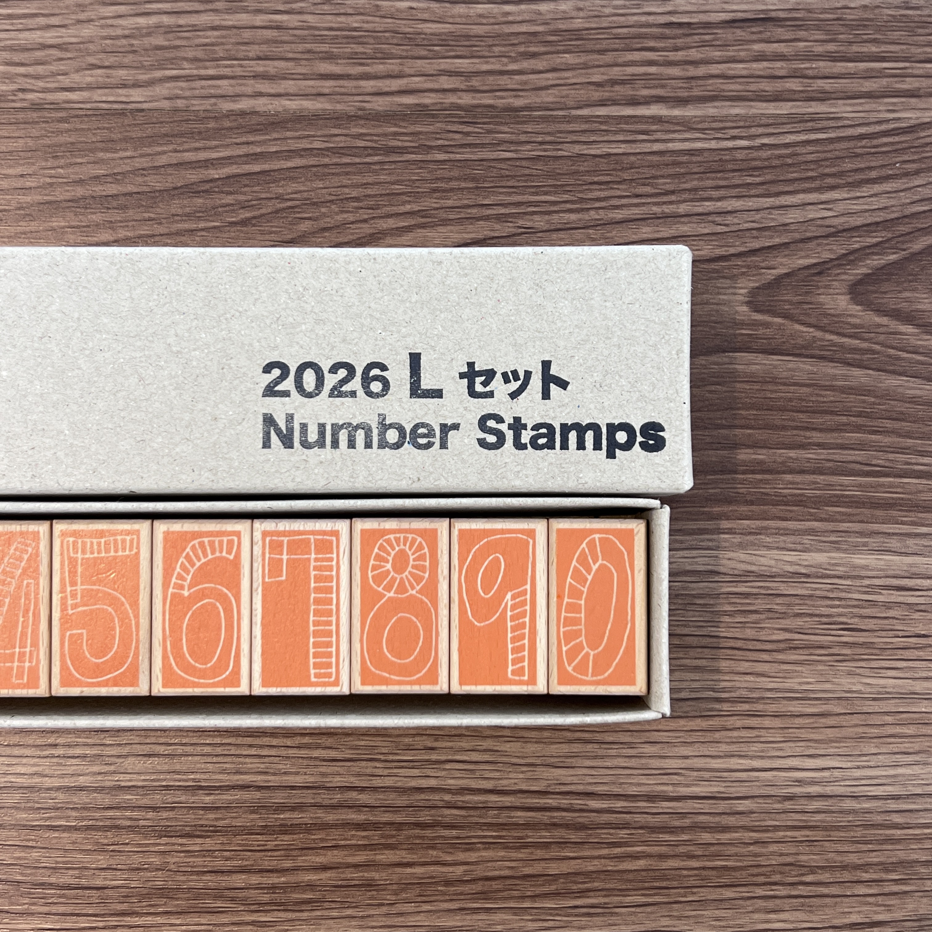 松川三宮／數字印章套組／2026年款