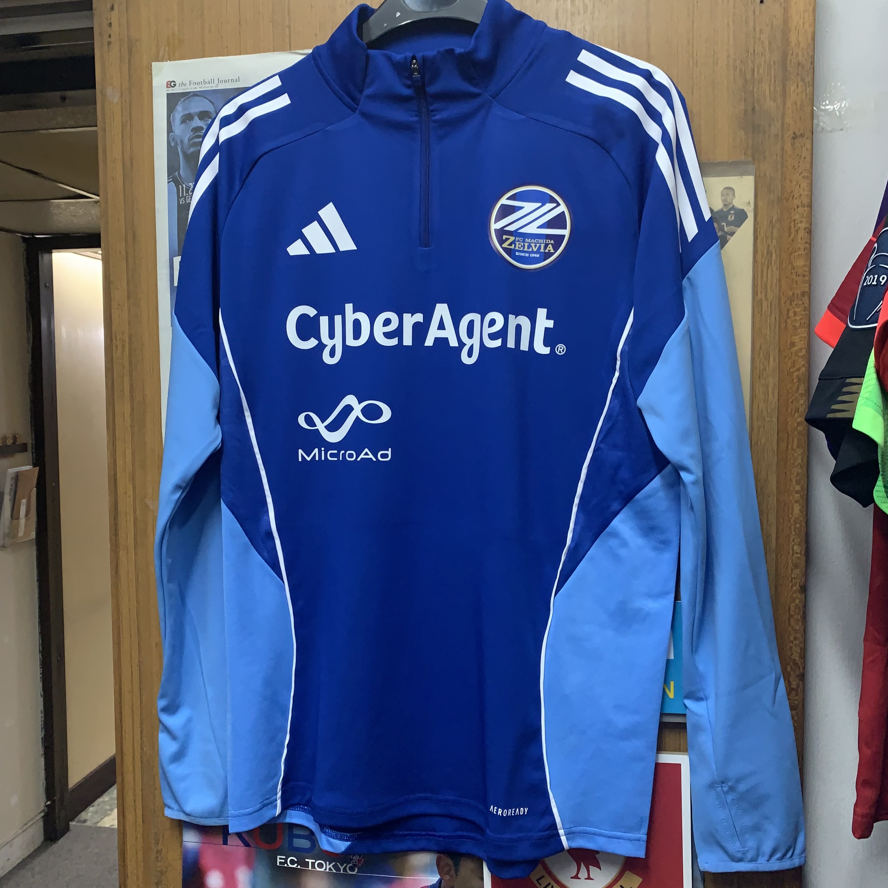 2025 FC Machida Zelvia Training Top