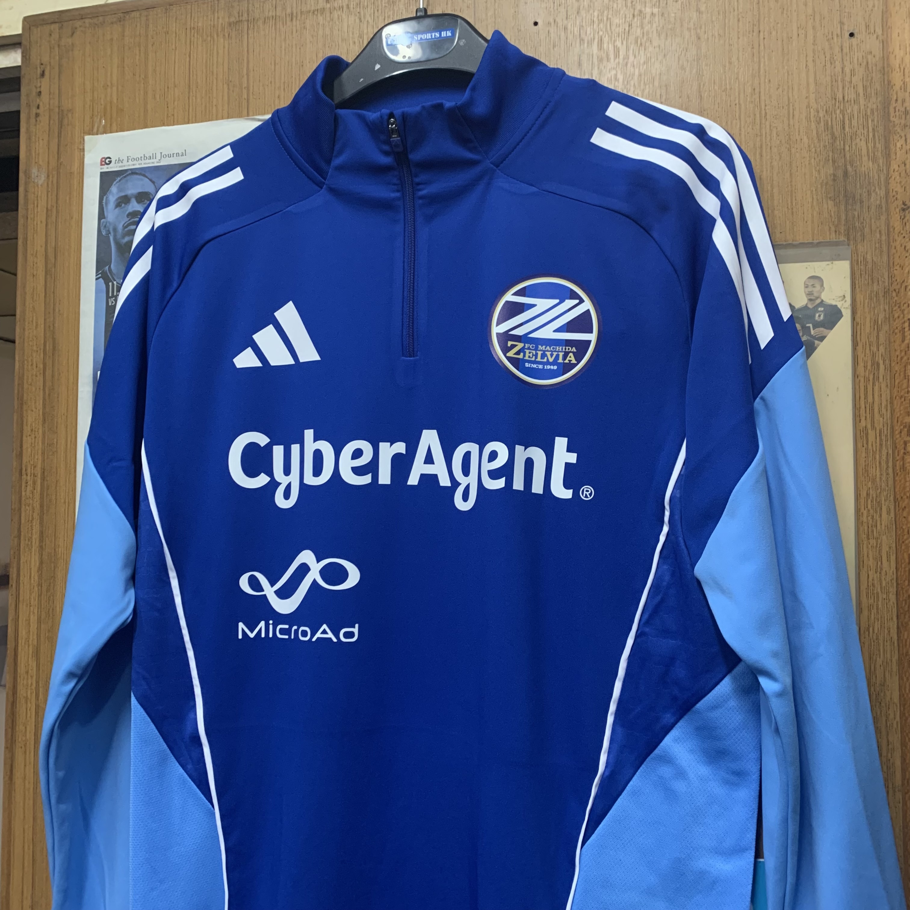 2025 FC Machida Zelvia Training Top