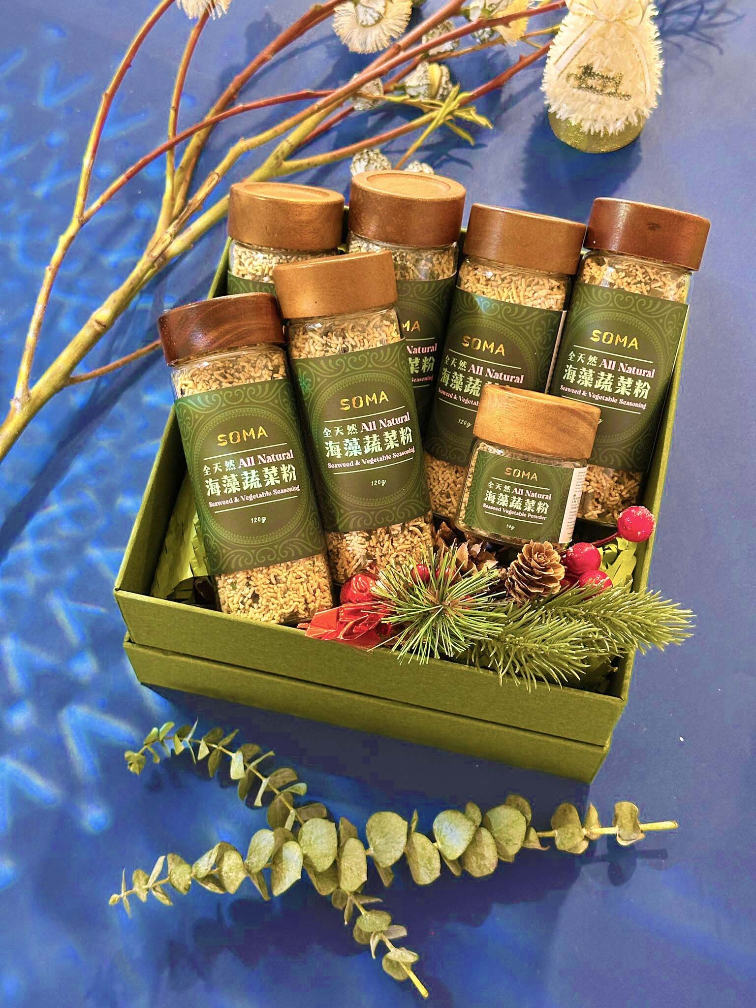 海藻蔬菜粉 🎁 盒子