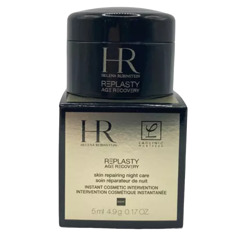 赫蓮娜 HR 黑繃帶面霜小樣 迷你裝 REPLASTY 速效修復晚霜 5ml (平行進口)