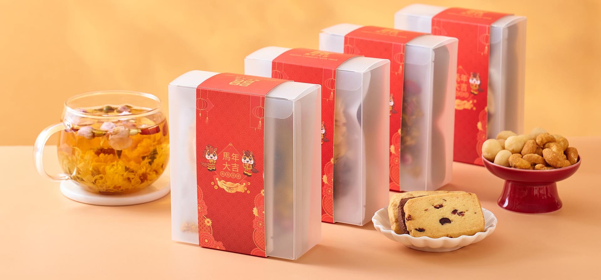 賀年小食公司新年員工小禮物