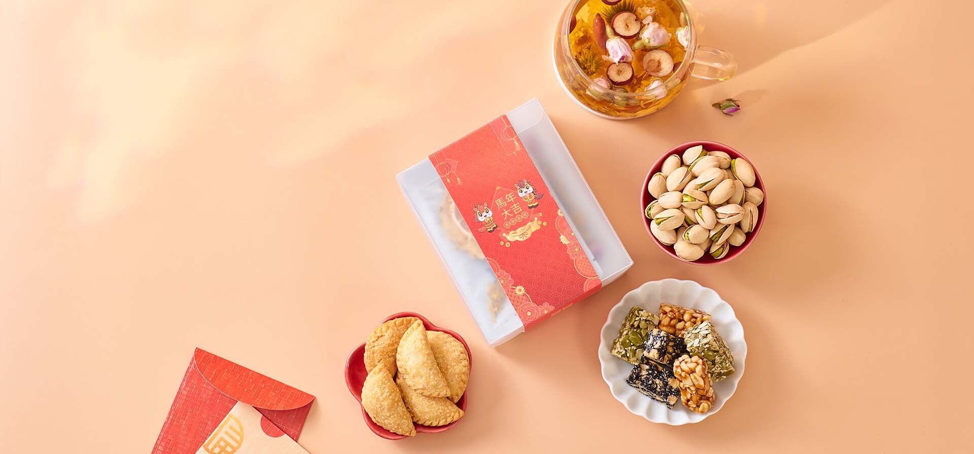 企業新春團拜送禮推薦