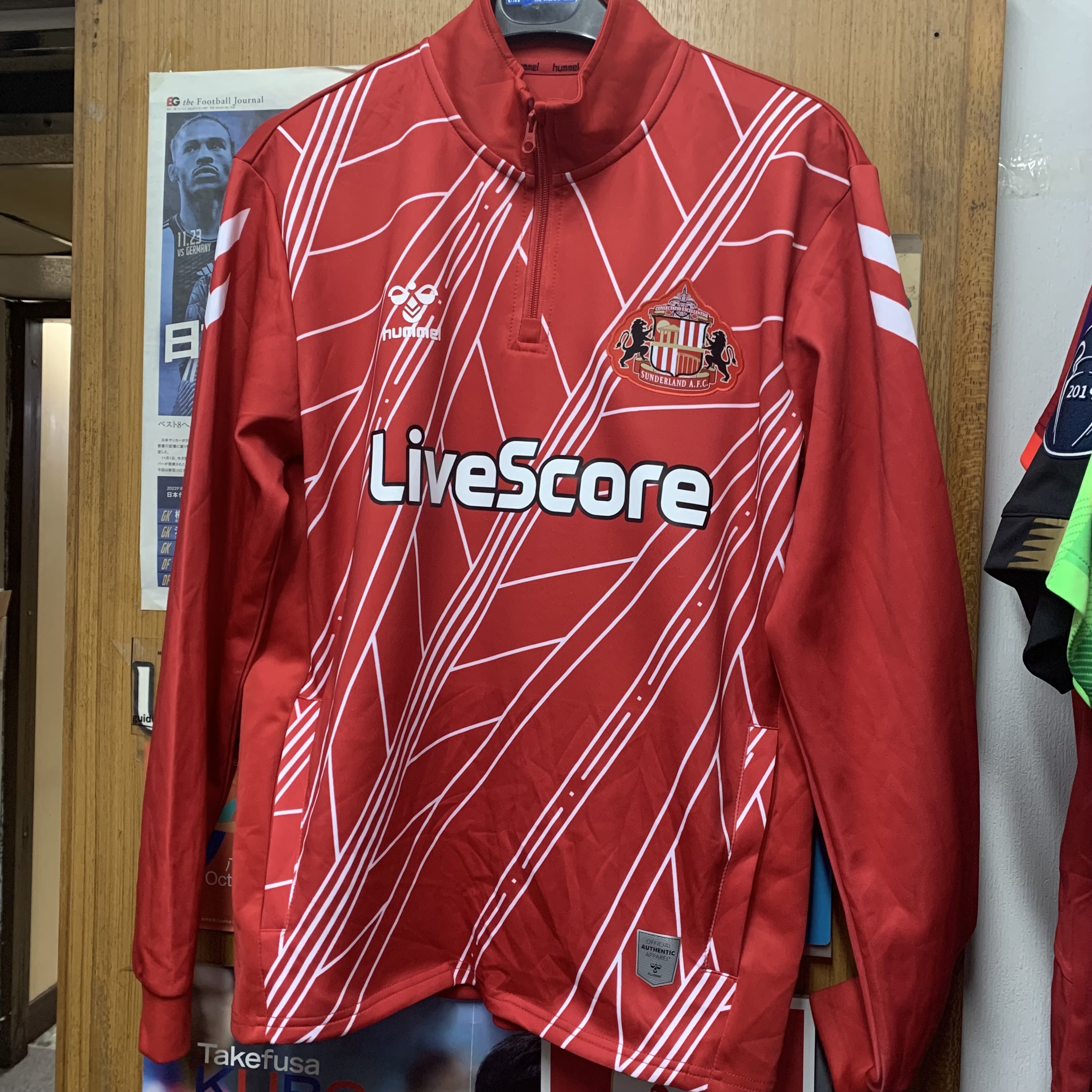2025 Sunderland 1/4 Zip Training Top - Red