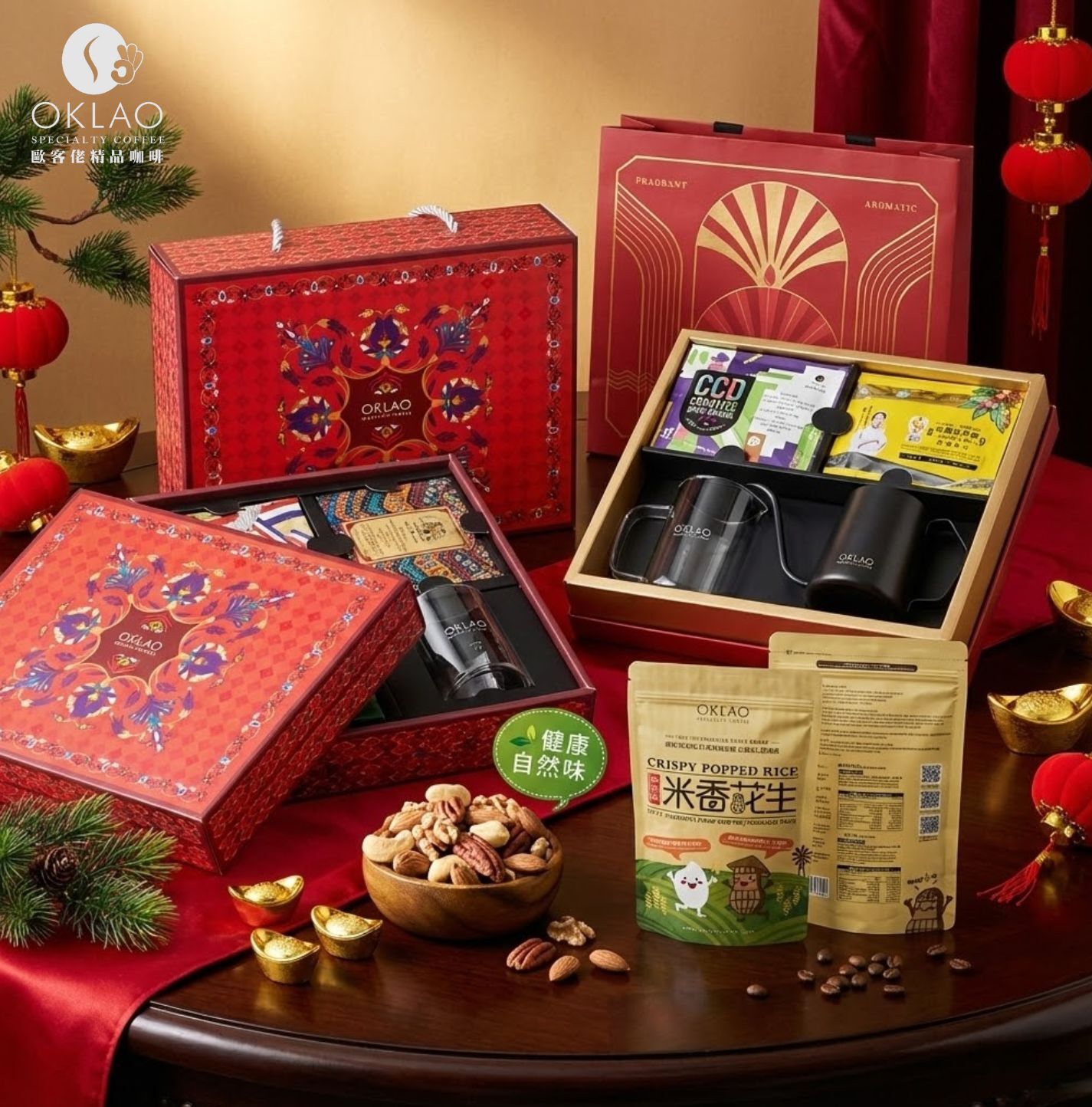 2026過年禮盒 2026過年禮盒推薦 新年伴手禮推薦 春節禮盒 高端禮盒 企業禮盒 客戶禮盒 歐客佬咖啡推薦 歐客佬咖啡禮盒 咖啡禮盒