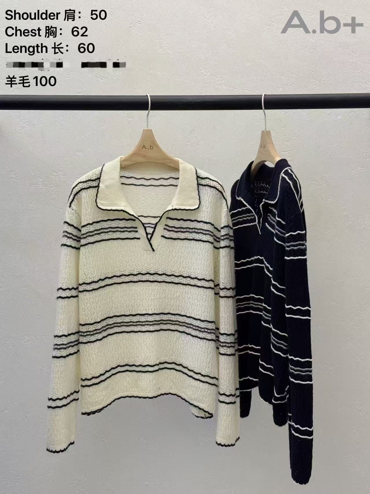 ABB5304 波浪條紋反領上衣