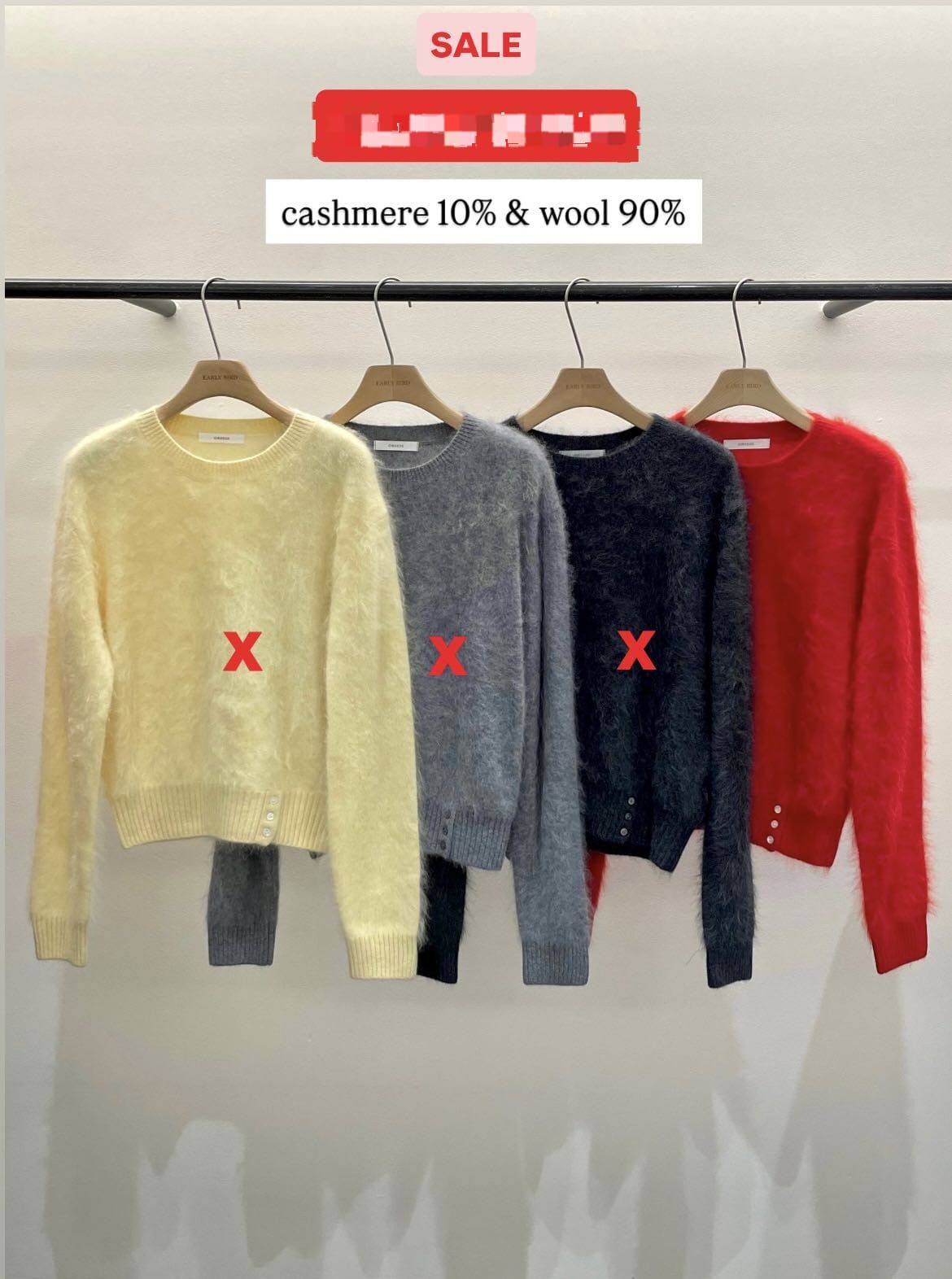 OB5225 羊絨羊毛混紡側扣冷衫 *特價* (優惠碼同充值購物金不適用)