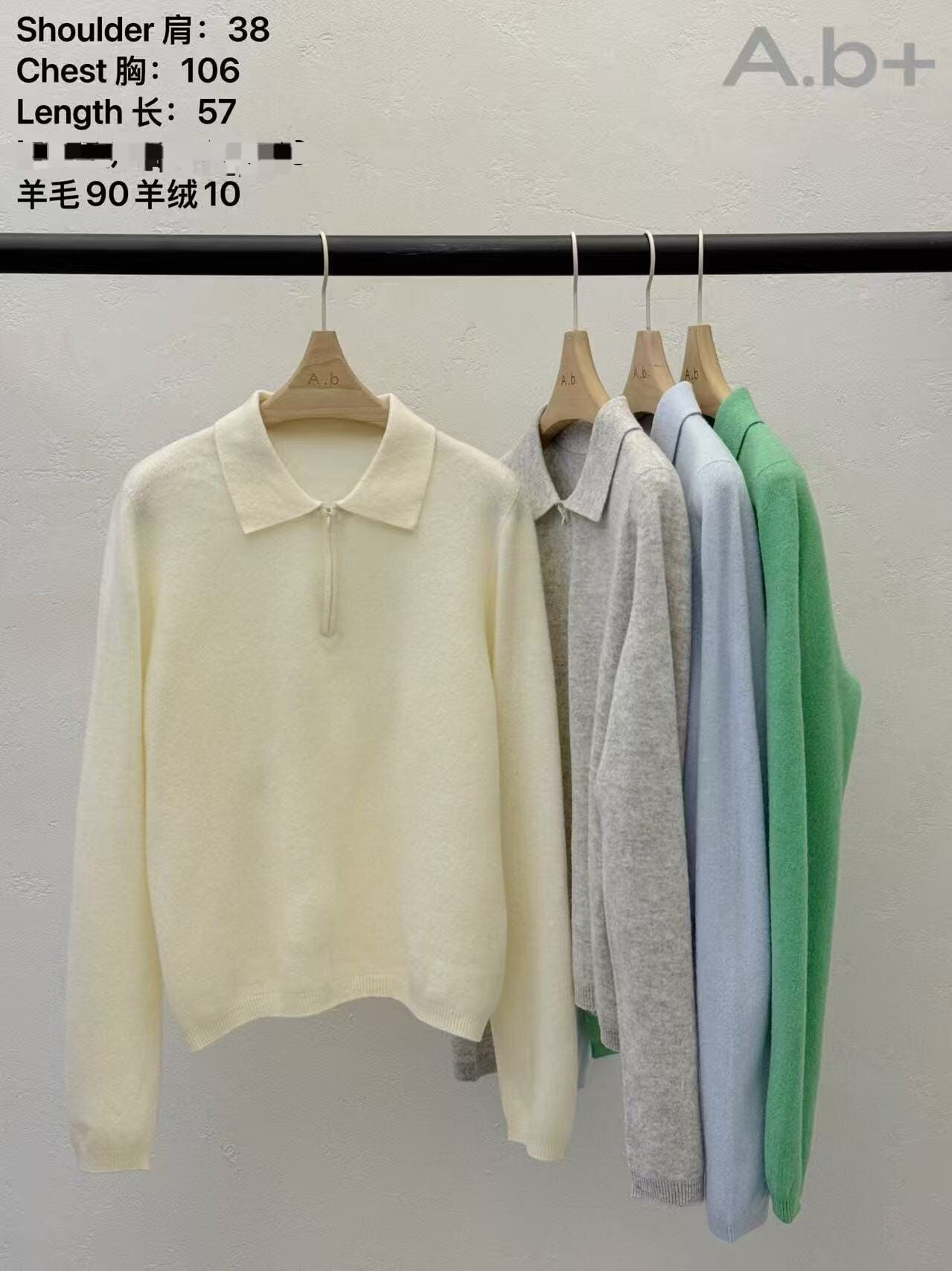 ABB5311 反領拉鍊針織上衣