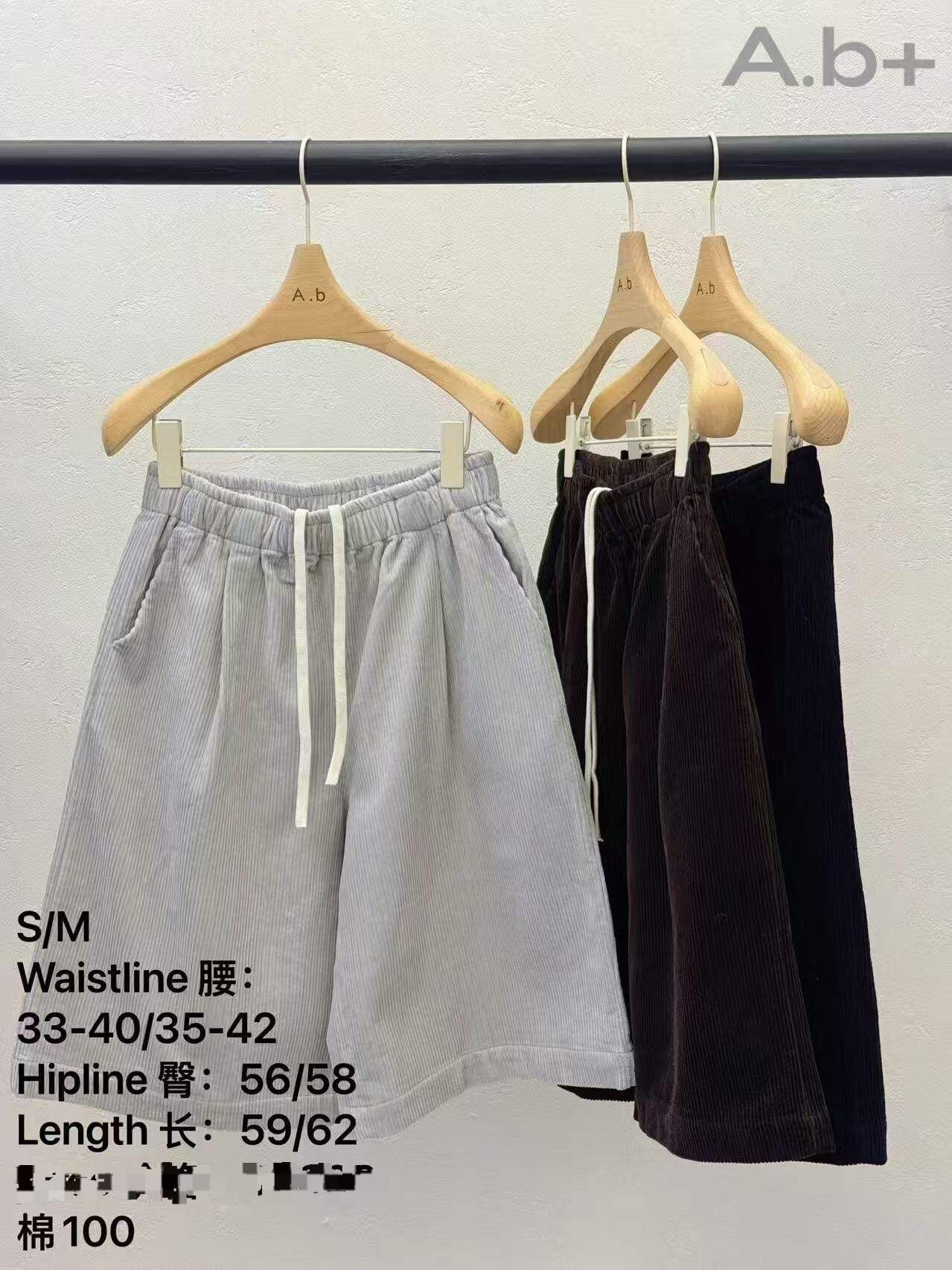 ABB5320 燈芯絨五分褲