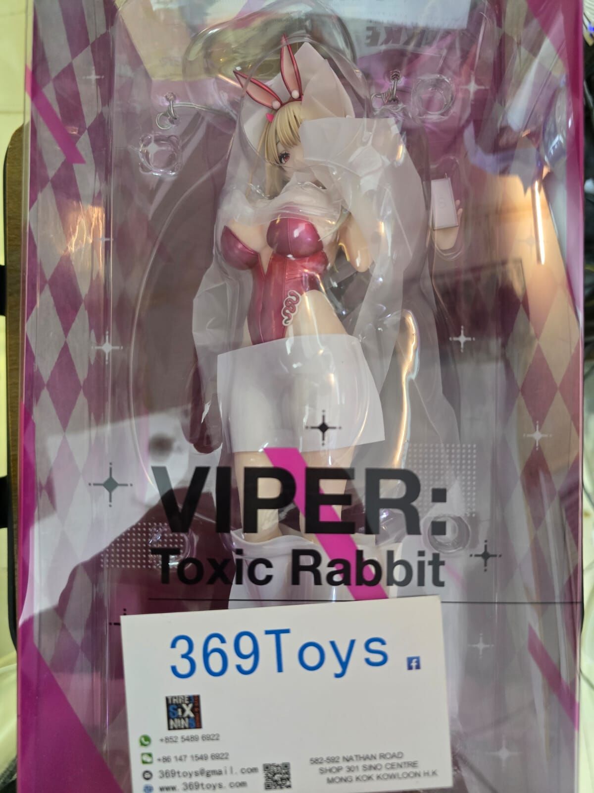 Alter 勝利女神：妮姬 毒蛇 兔女郎 Goddess of Victory: Nikke Viper: Toxic Rabbit 1/7 Complete Figure