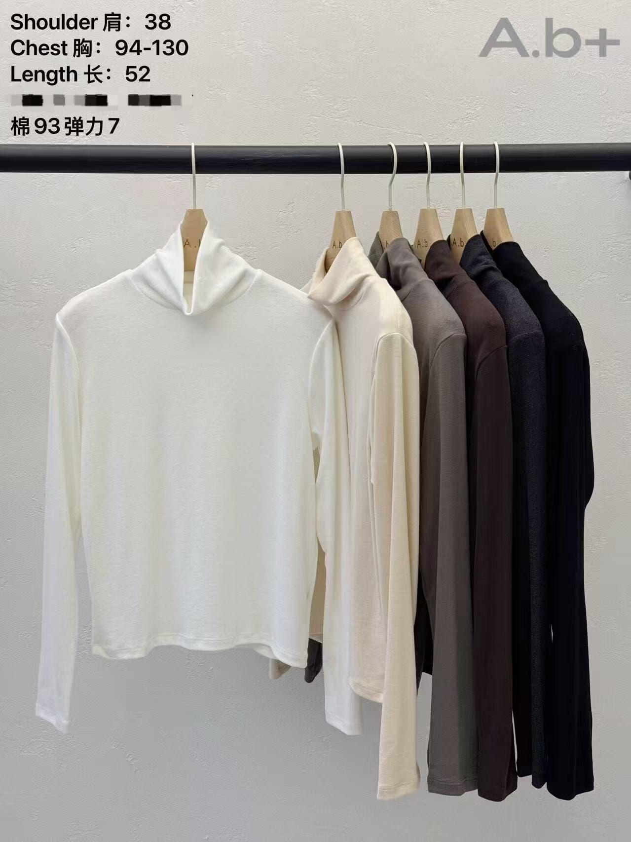 ABB5321 彈性高領短版上衣