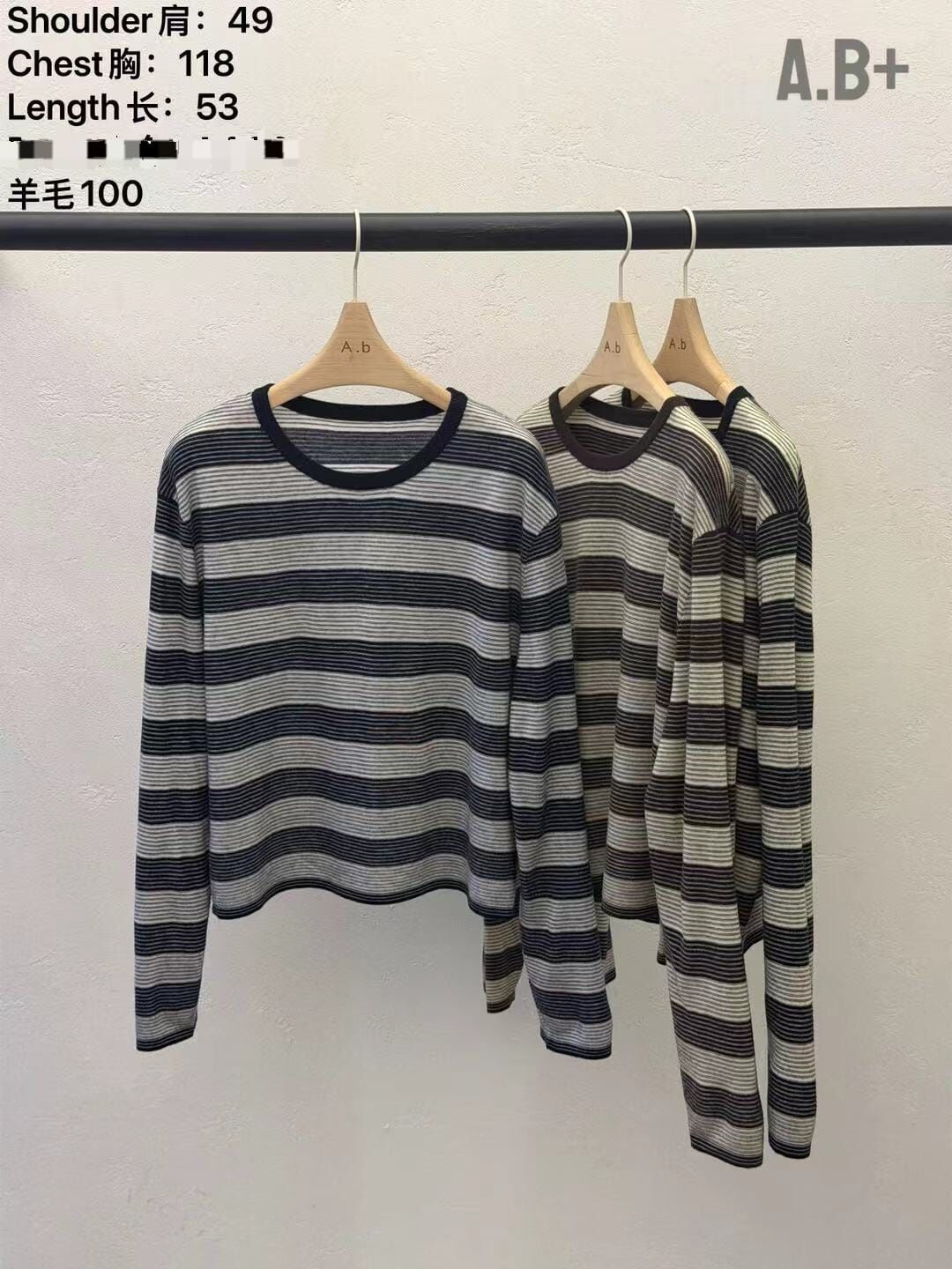 ABB5325 坑紋橫間上衣