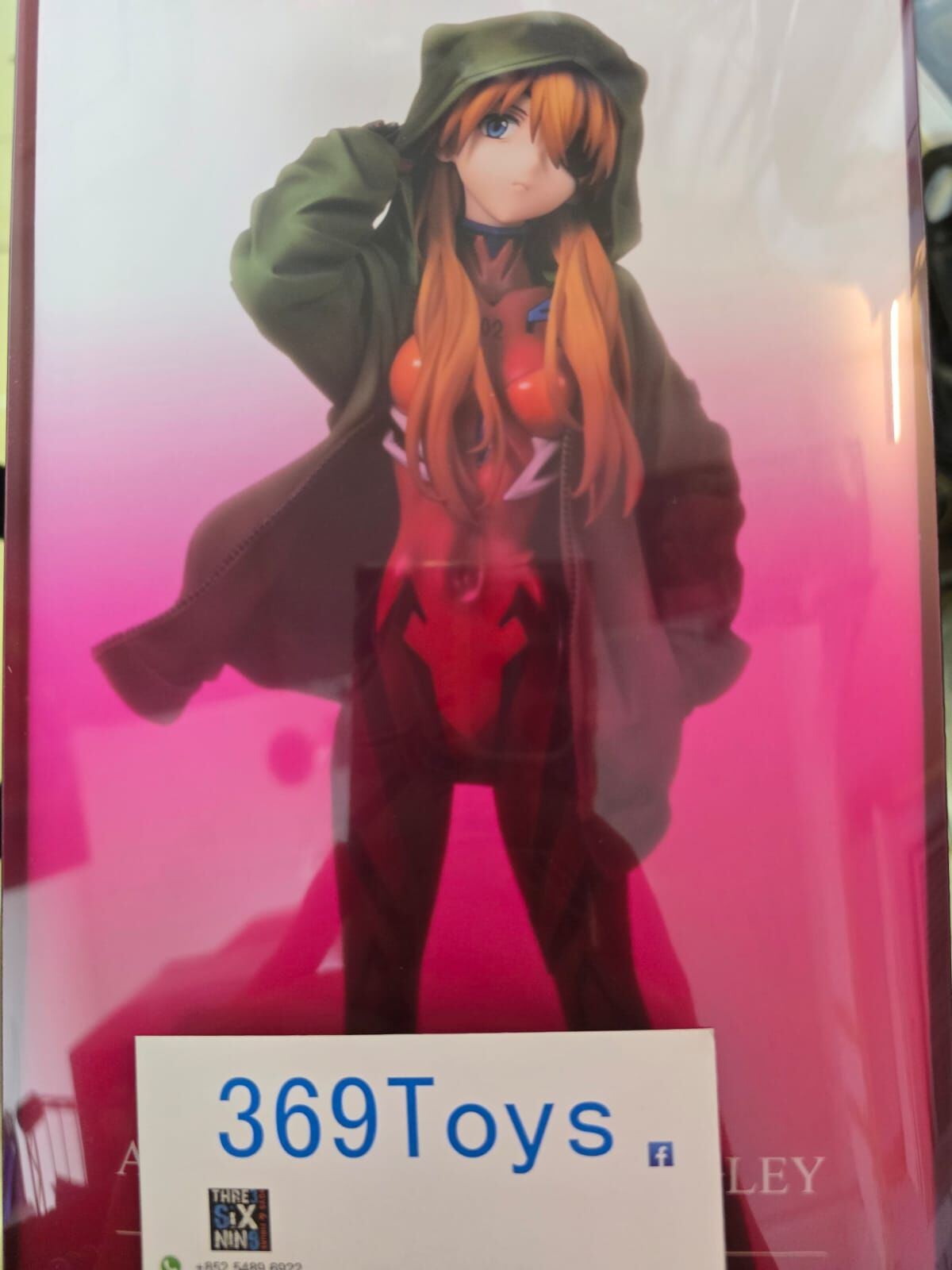 Alter 新世紀福音戰士劇場版 明日香 Evangelion: 3.0+1.0 Thrice Upon a Time Asuka Langley Shikinami Hoodie Ver. 1/7 Complete Figure