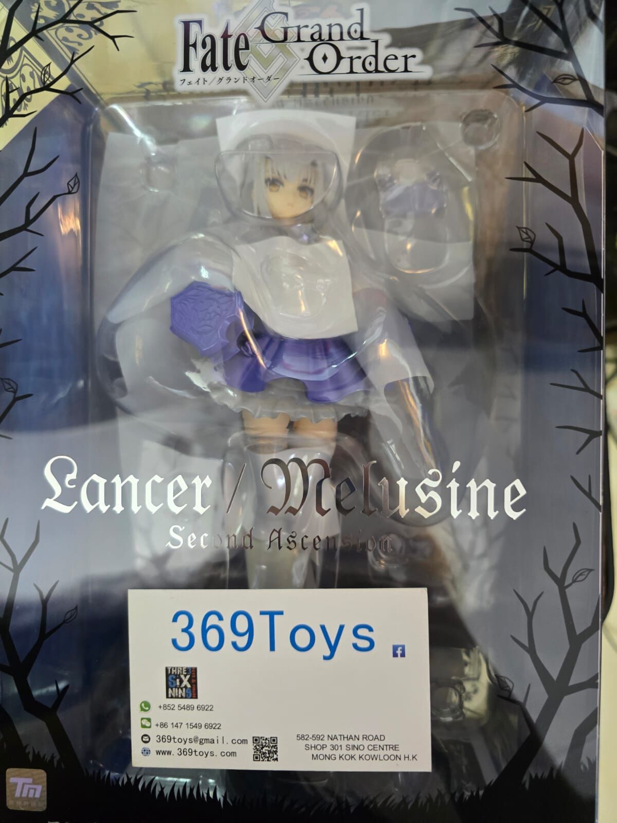 ques Q 美露莘 Fate/Grand Order Lancer/Melusine (Second Ascension) 1/7 FIGURE