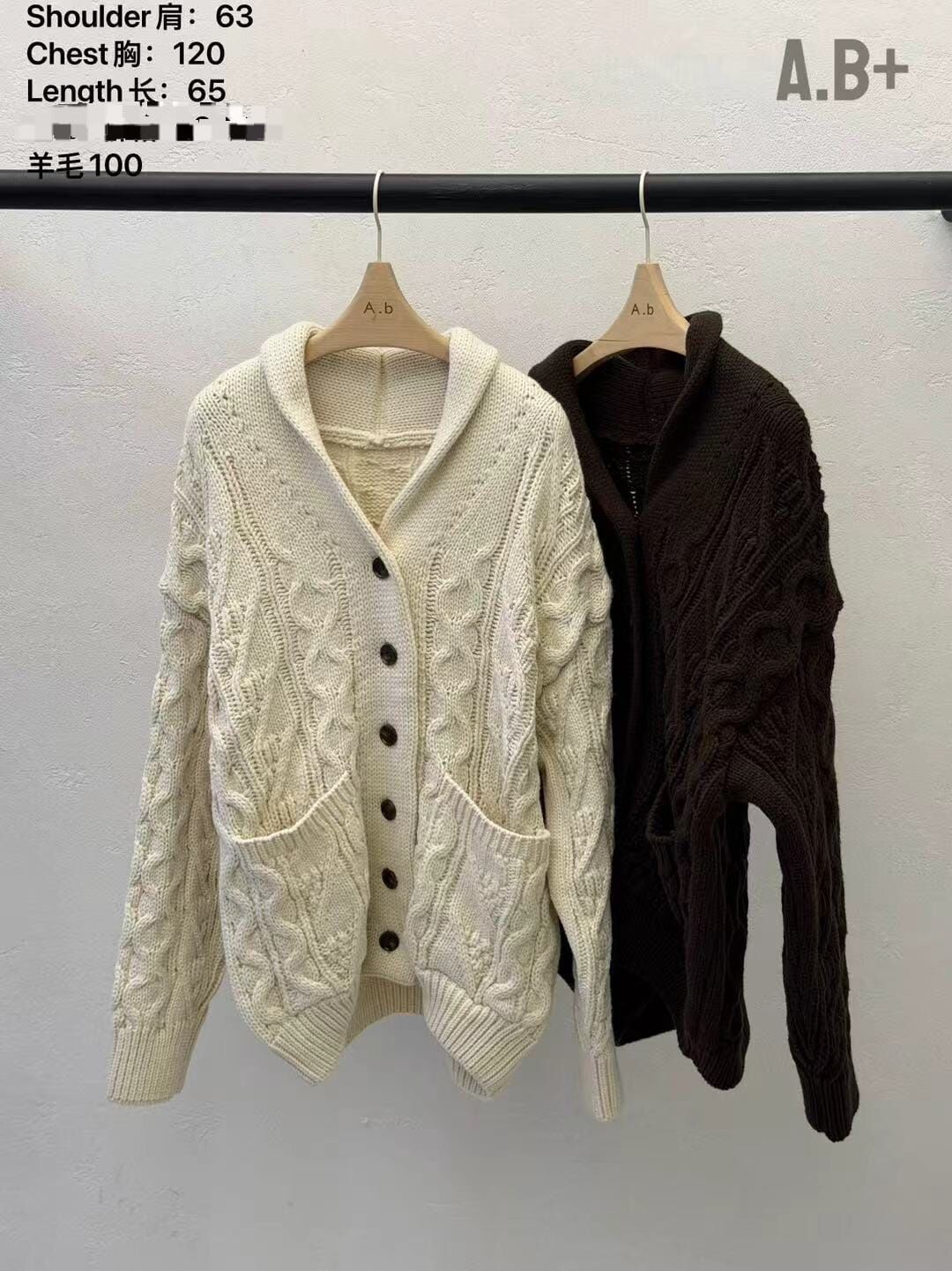 ABB5328 美式扭麻花口袋針織外套