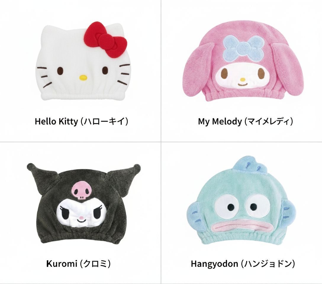 【預購】JN1213201 Sanrio 卡通造型吸水速乾浴帽