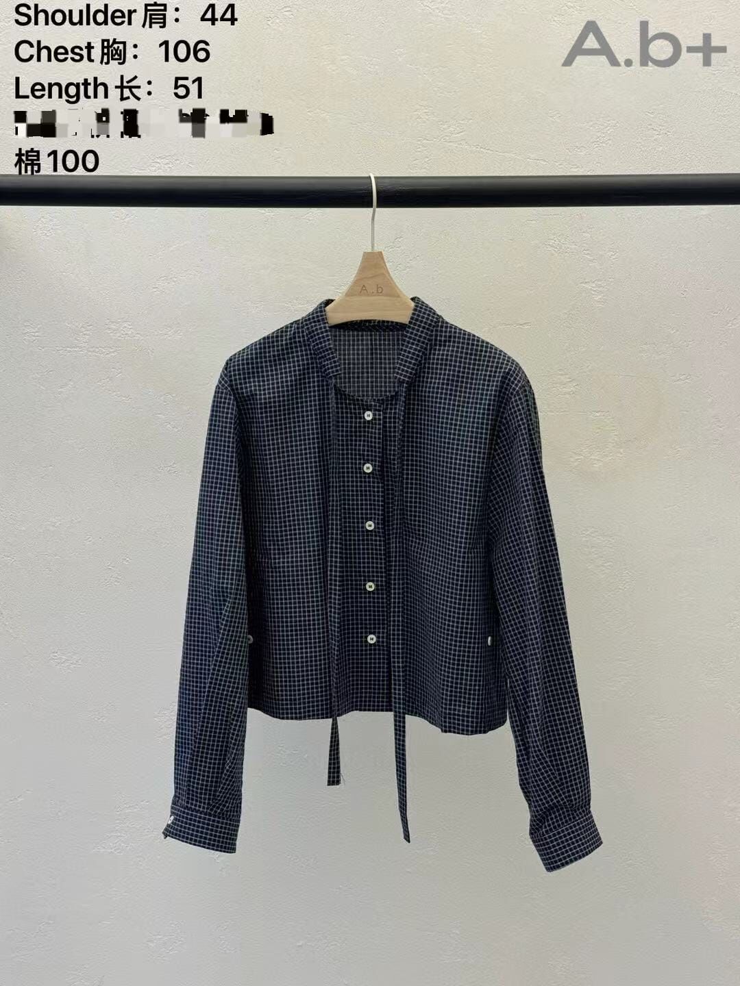 ABB5335 格紋綁繩領娃娃上衣