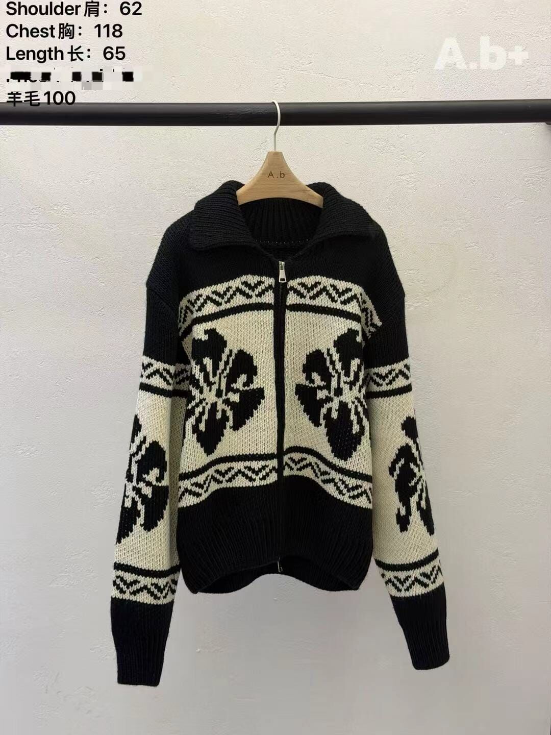 ABB5337 費爾島花花圖案拉鍊外套