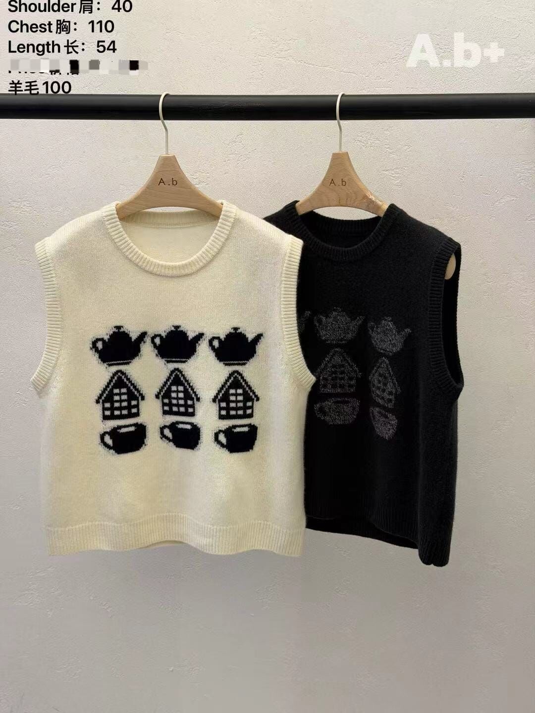 ABB5338 可愛下午茶圖案針織背心