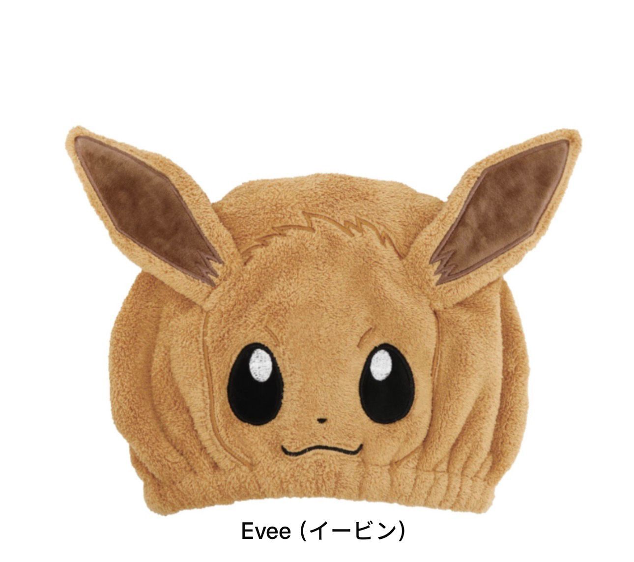 【預購】JN1213202 Pokemon卡通造型吸水速乾浴帽