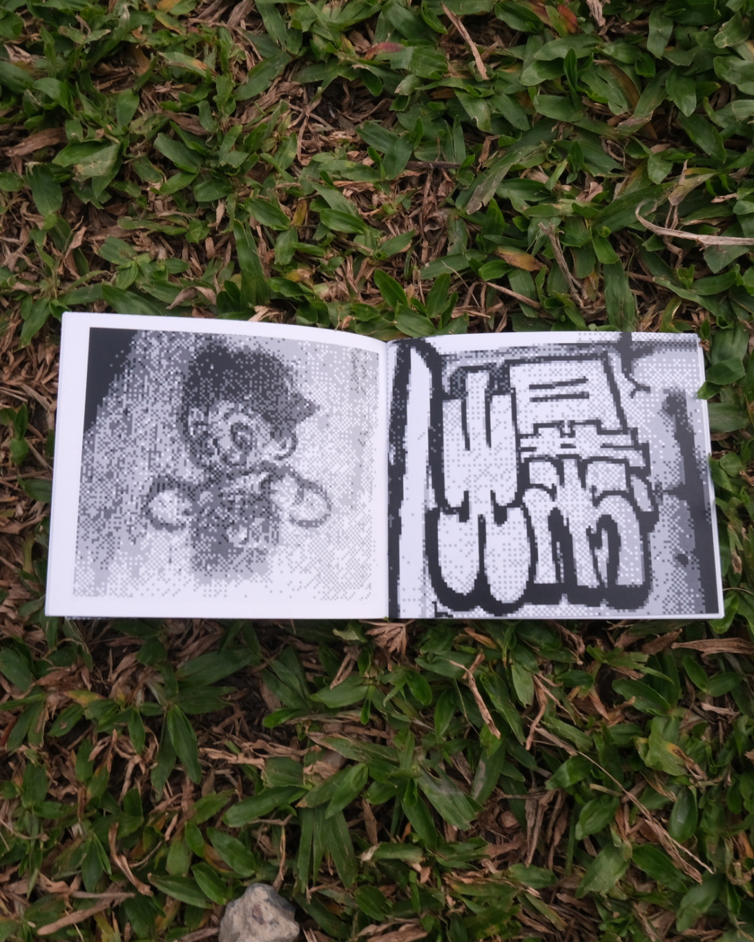 Spray Boy - Pocket Lowfi Graffiti Zine 香港特輯