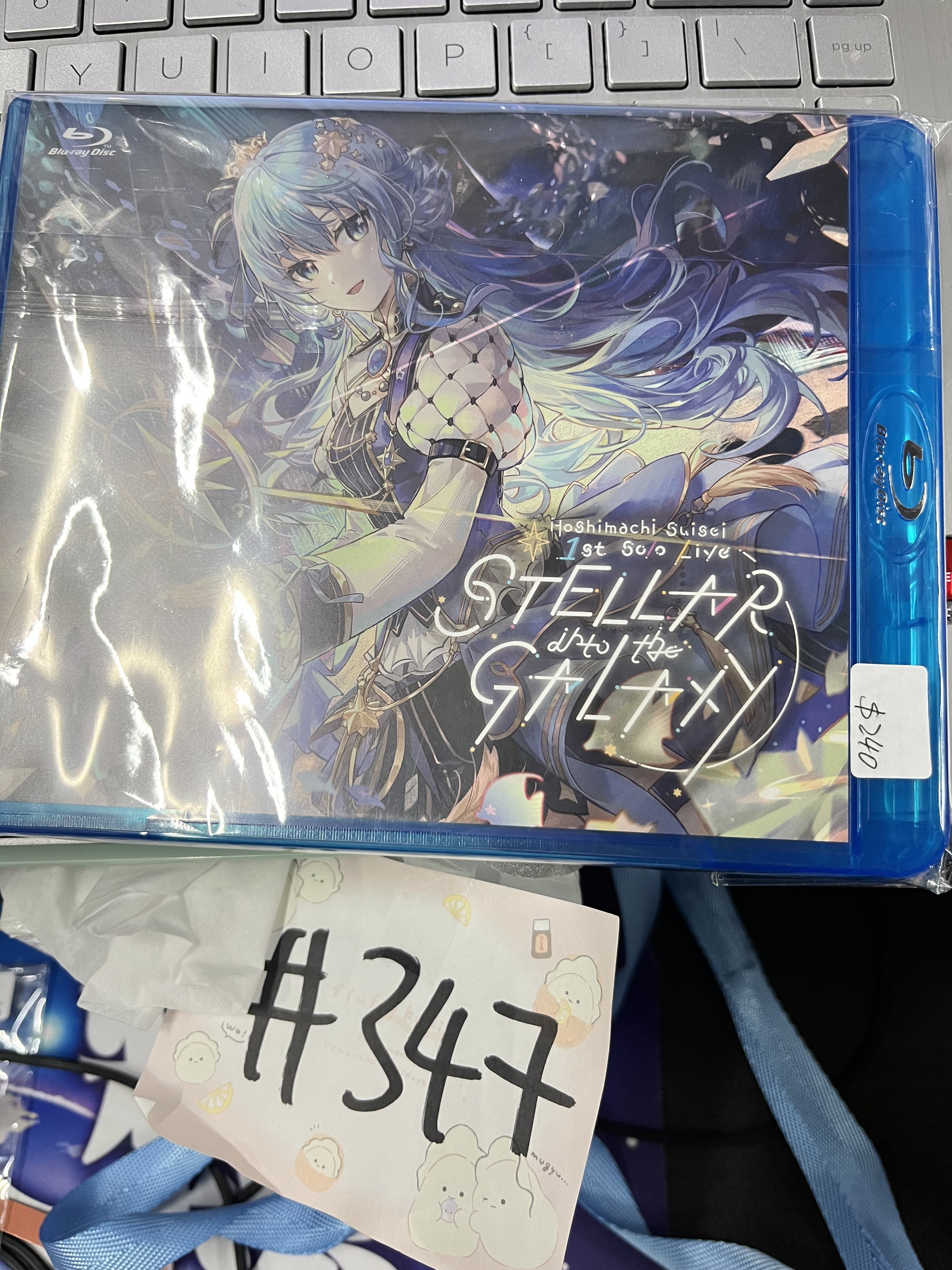 Hololive 星街 1st solo live BD#347