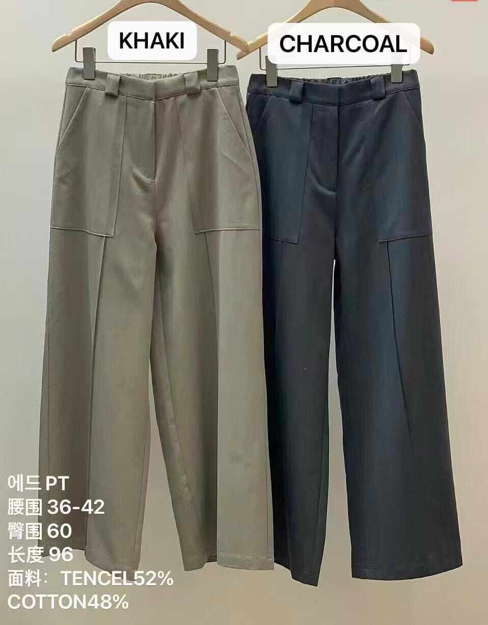 MA5309 工裝車線直筒長褲