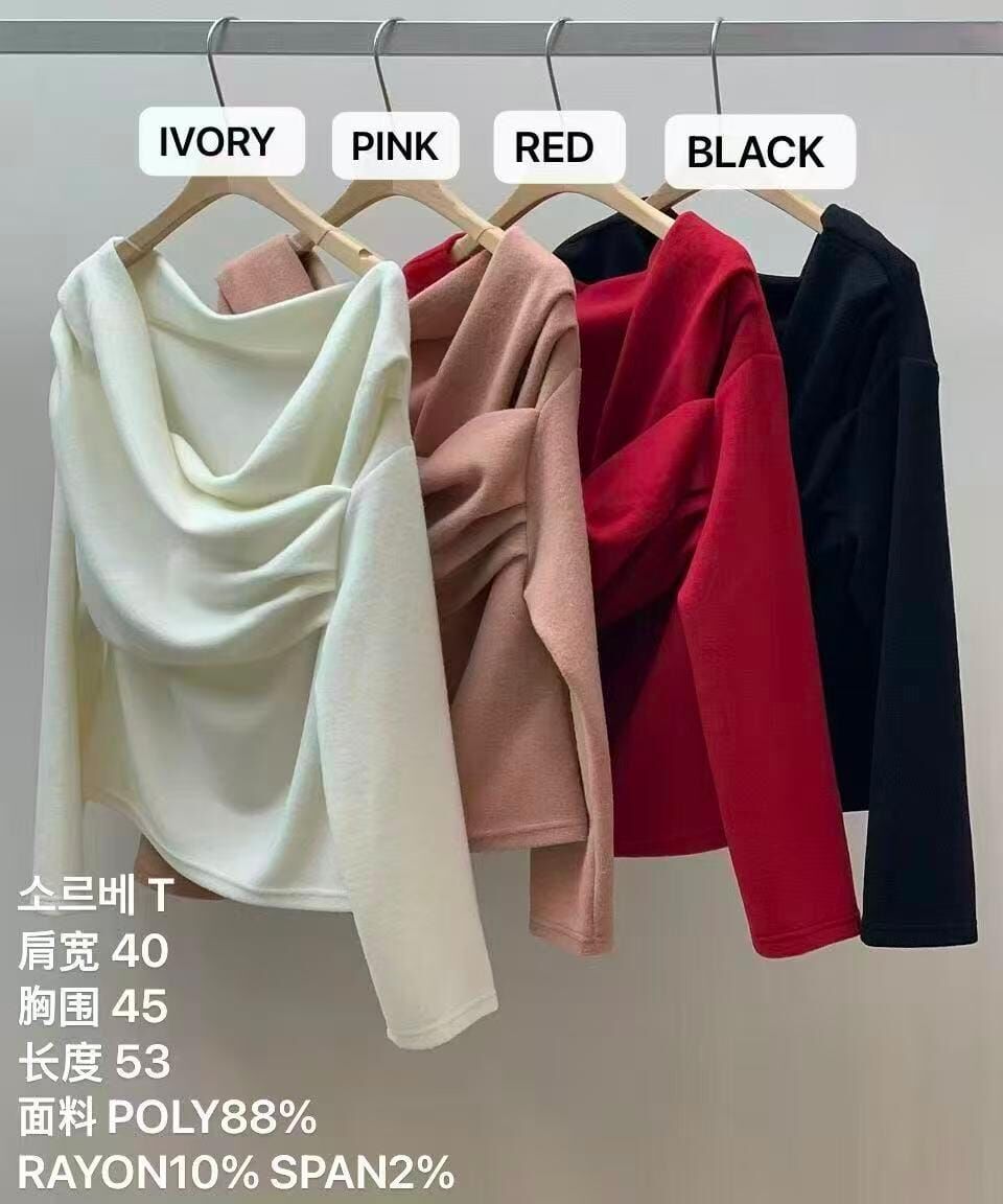 MA5312 交叉露肩刷毛上衣