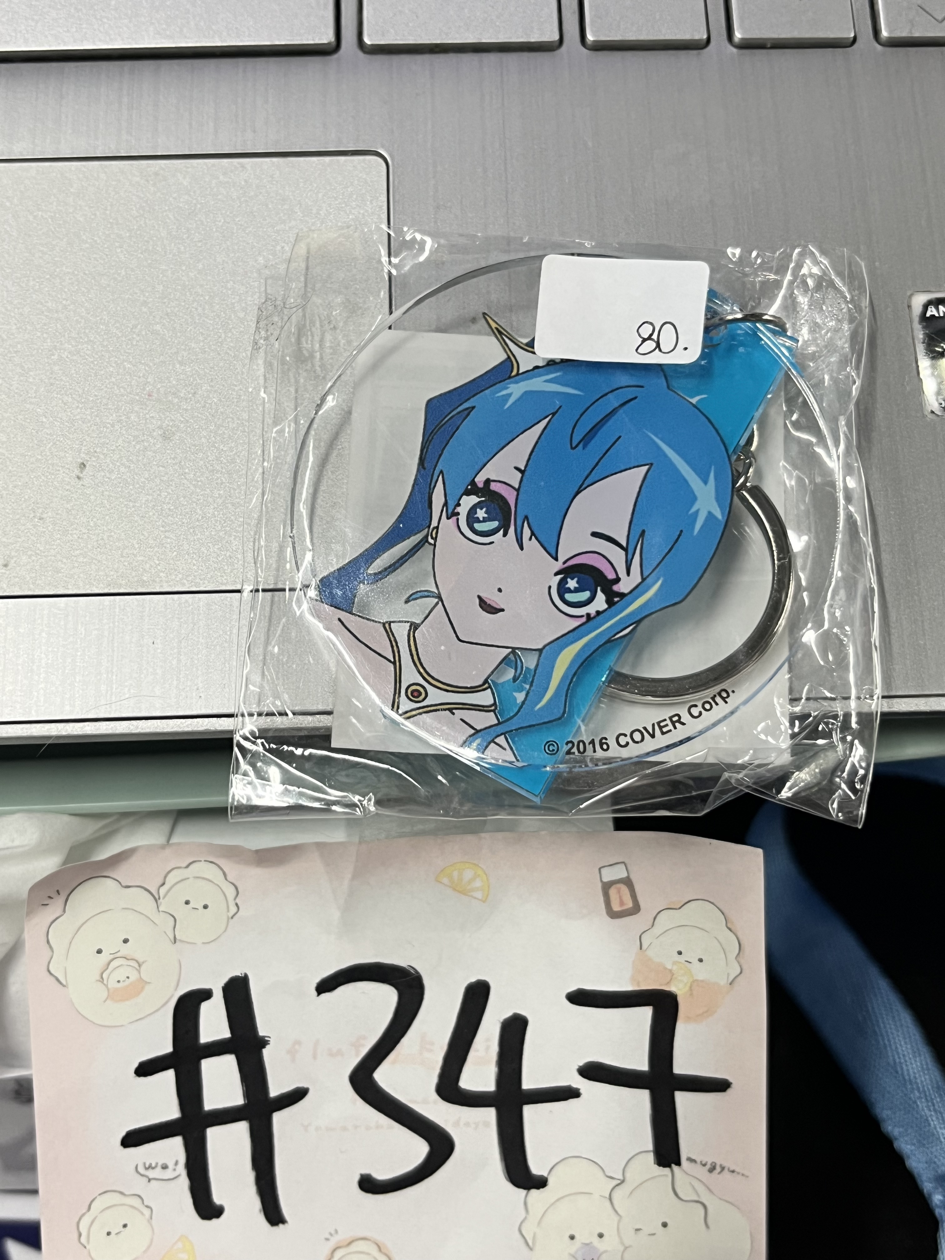 Hololive 星街  掛件 #347