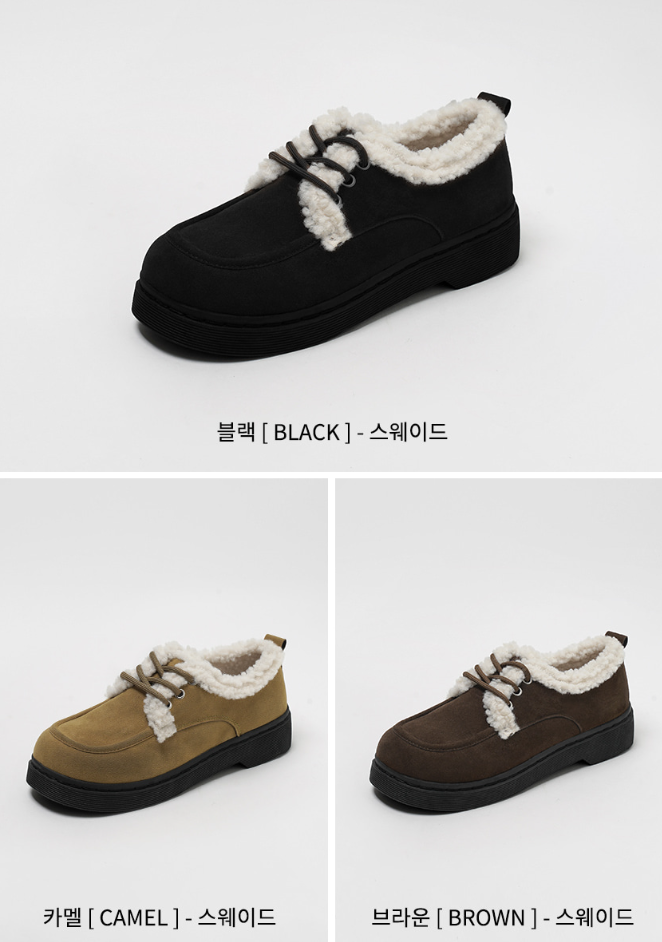 RY015 Andree 羔羊毛包邊樂福鞋