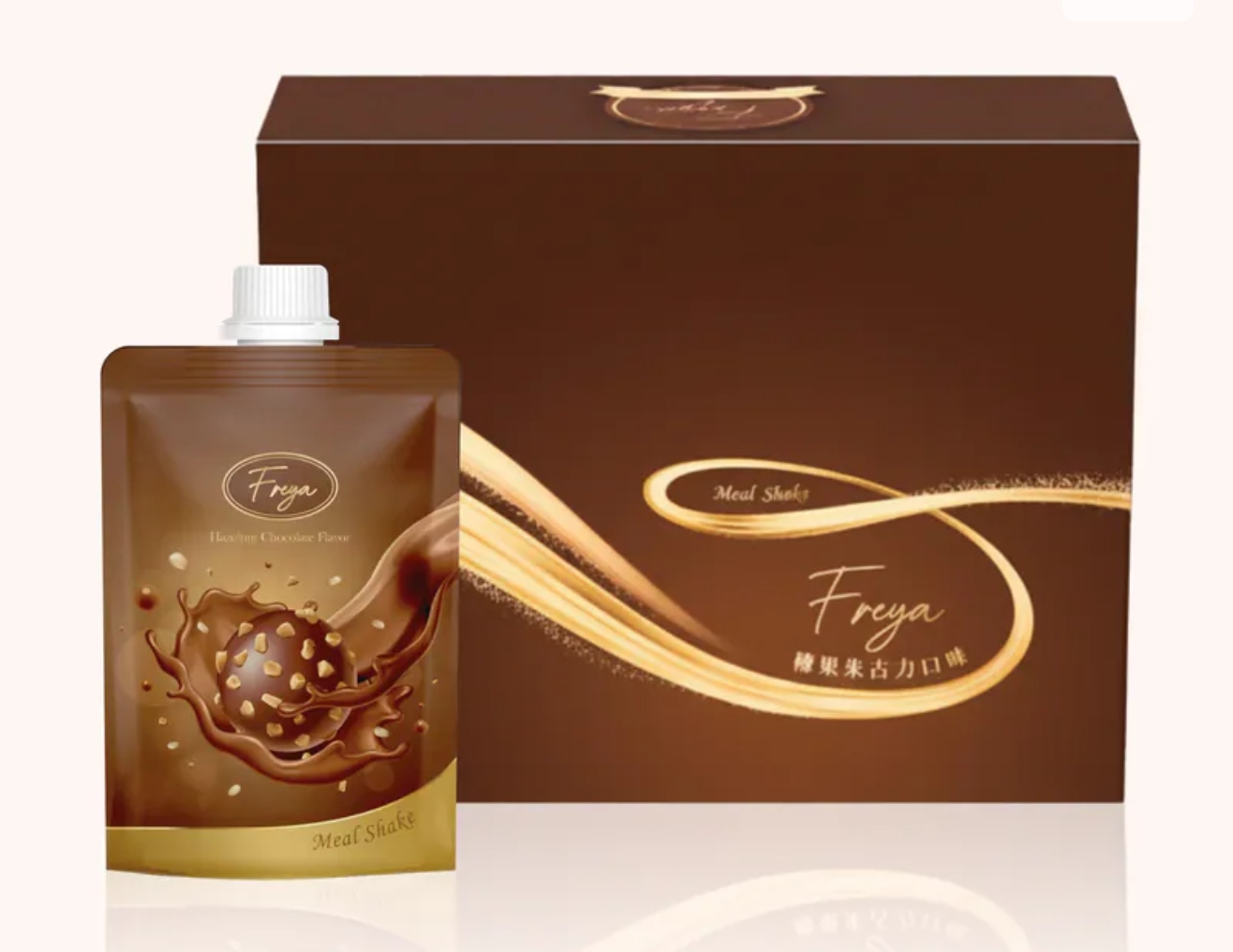 U245 Freya 榛果朱古力味低卡飲 1盒14包 $388