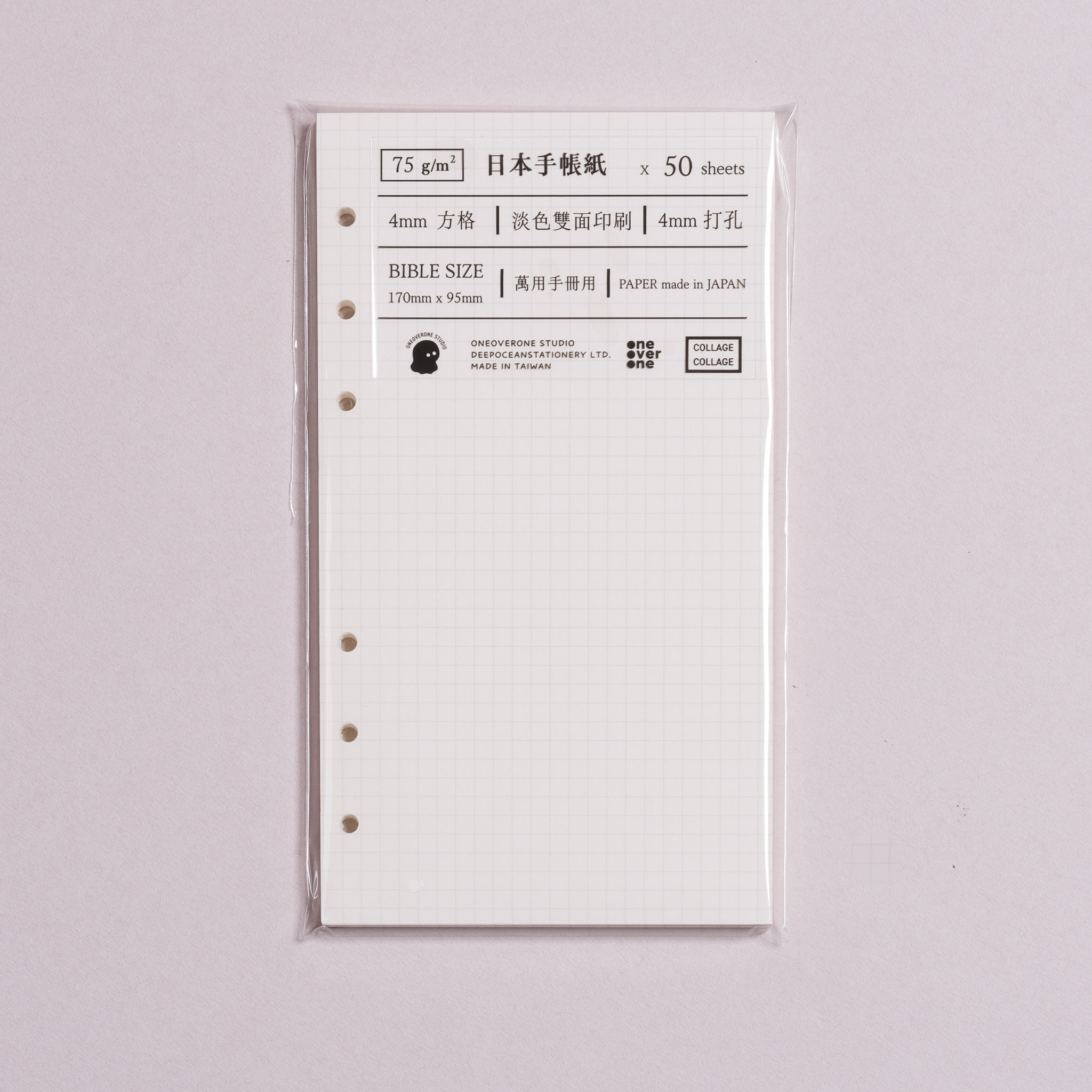 日本手帳紙  4mm 淡色印刷 萬用手冊內頁/BIBLE SIZE/ 一分之一工作室 / 臺灣