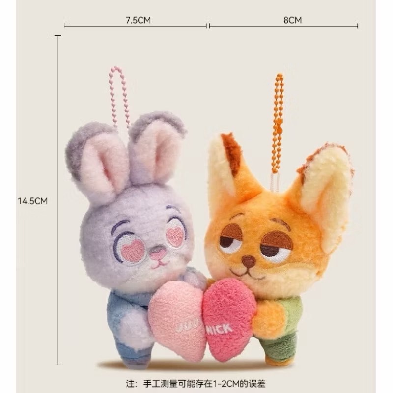 一組不拆動物方城市吊飾