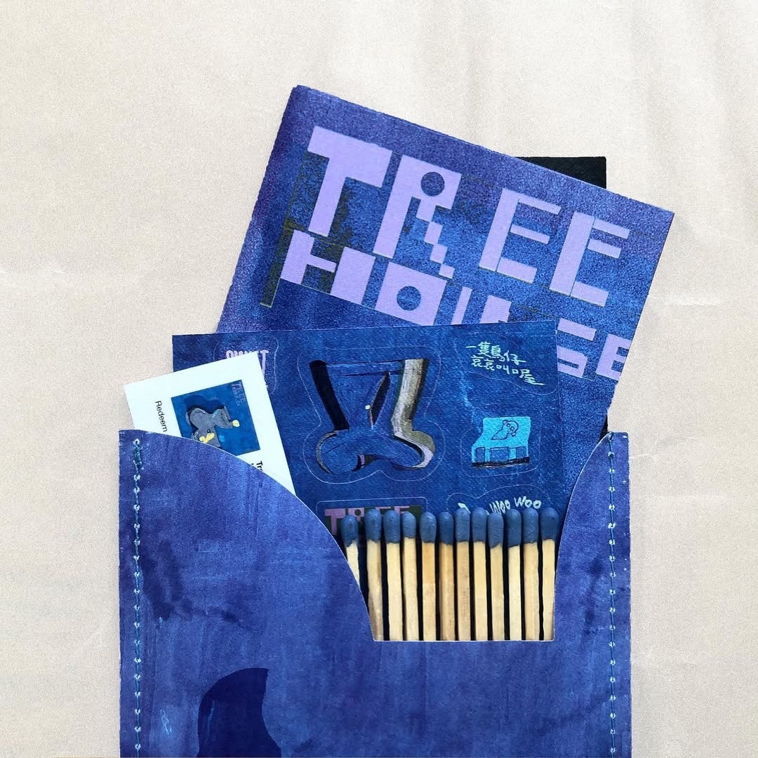 Tree House - Neil Yen