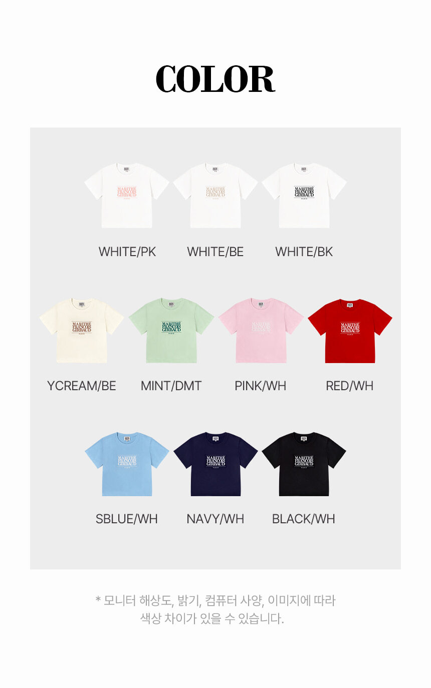 【直播】Marithe Francois Girbaud LL121602 CLASSIC LOGO 短版短袖上衣 (M25MTS203)