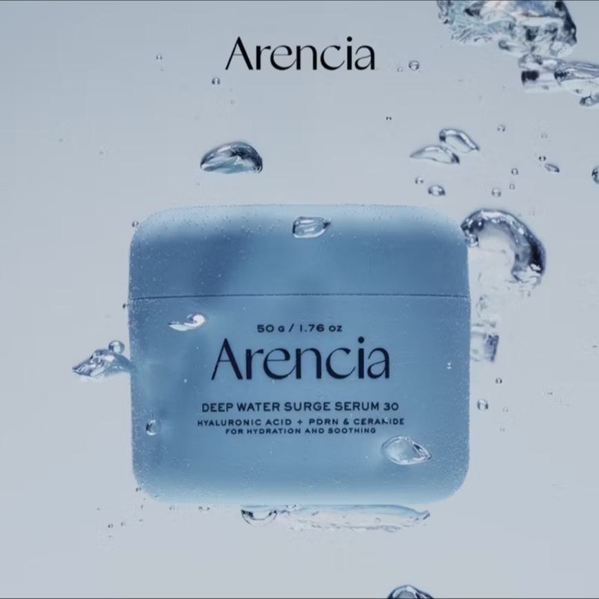 韓國 Arencia 深層水潤精華面霜