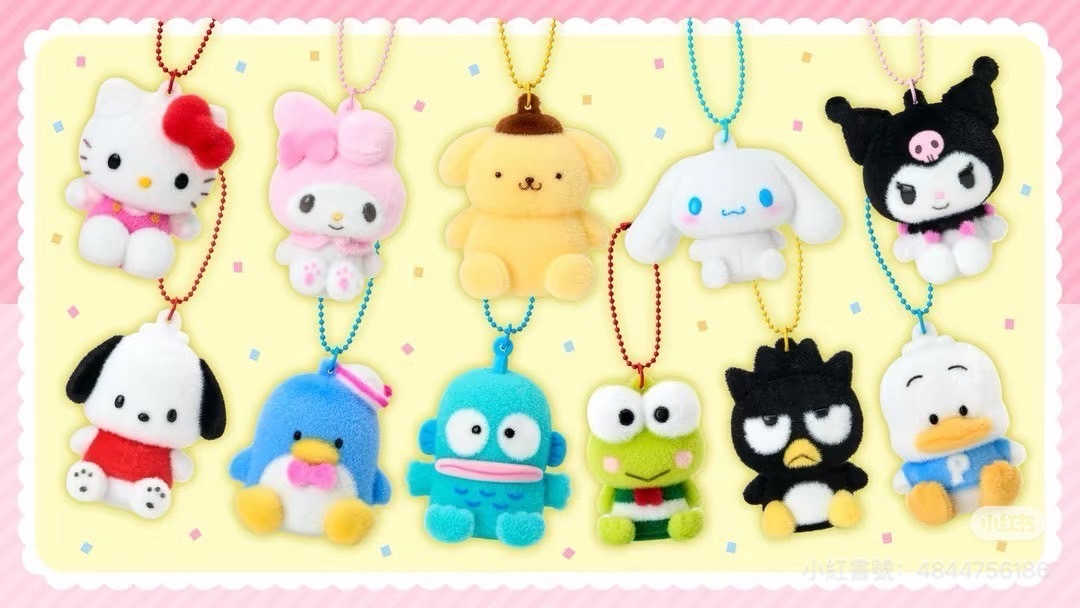 三麗鷗最新的植絨系列 吊飾