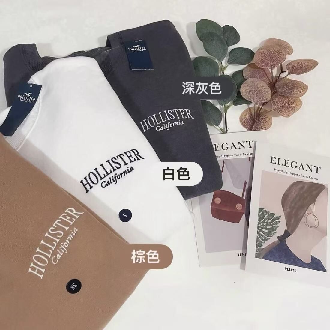 限時優惠$229 HOLLISTER SMALL LOGO SWEATSHIRT