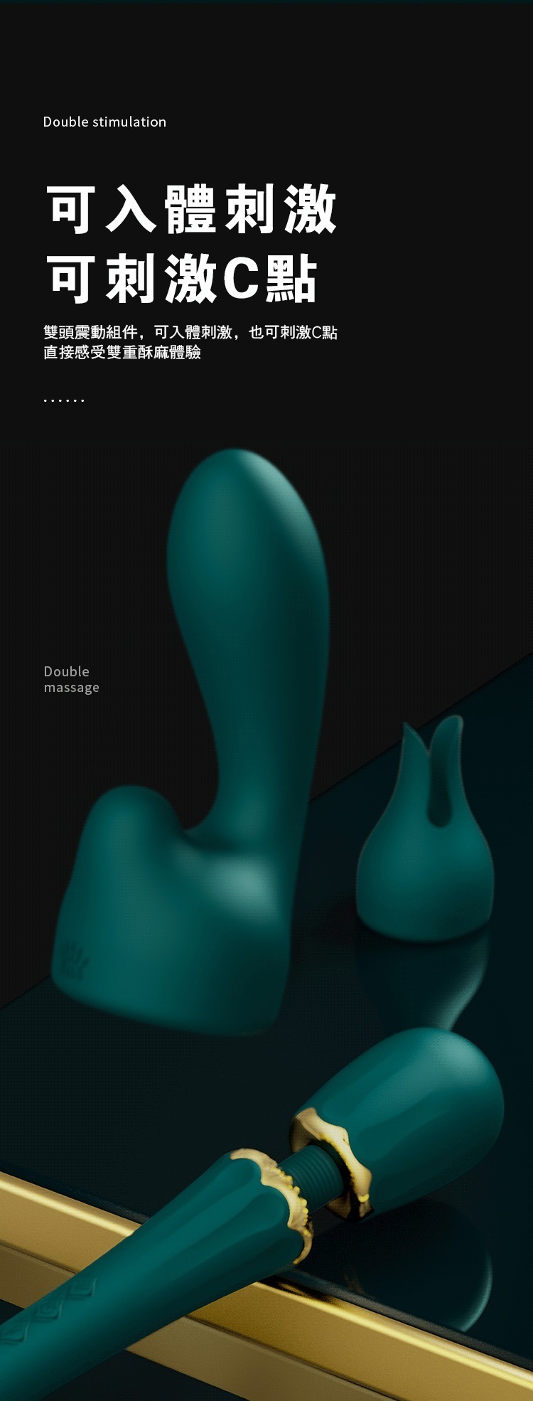 zalo KYR AV按摩棒