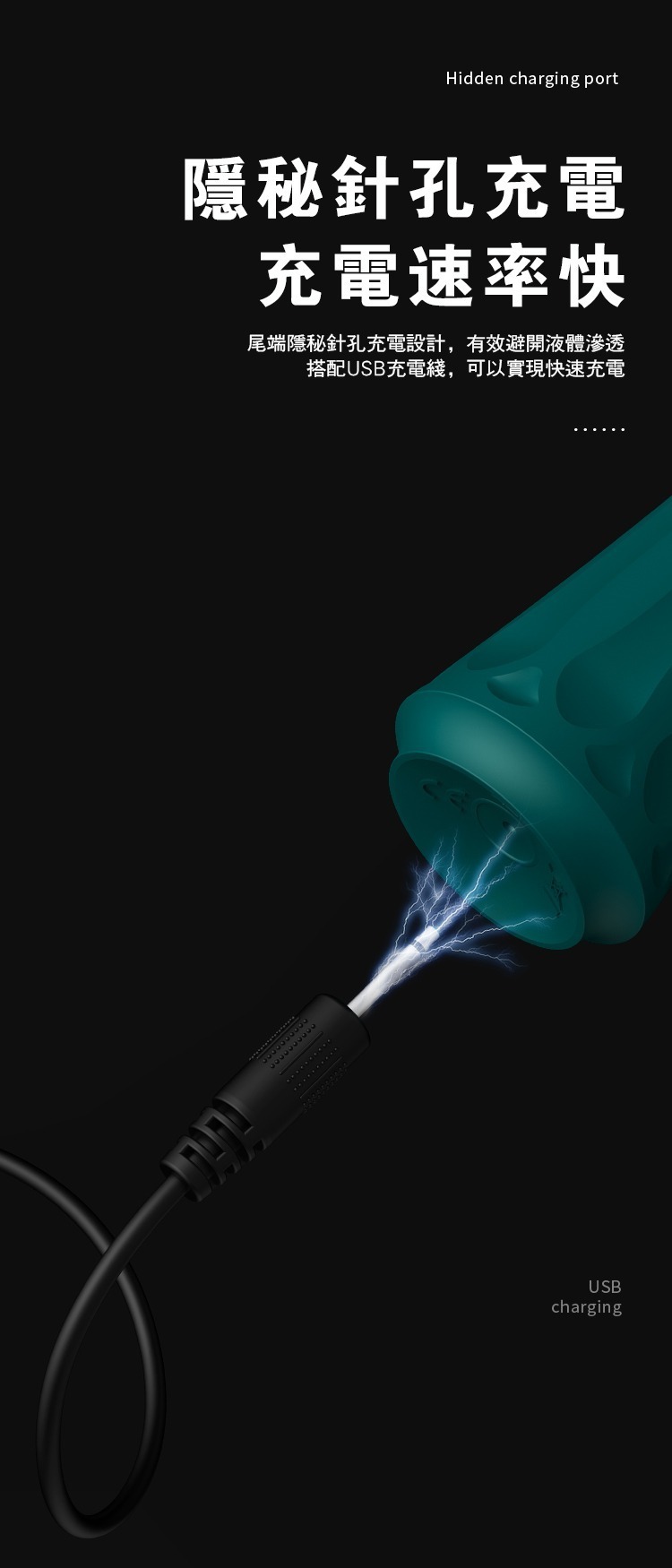 zalo KYR AV按摩棒