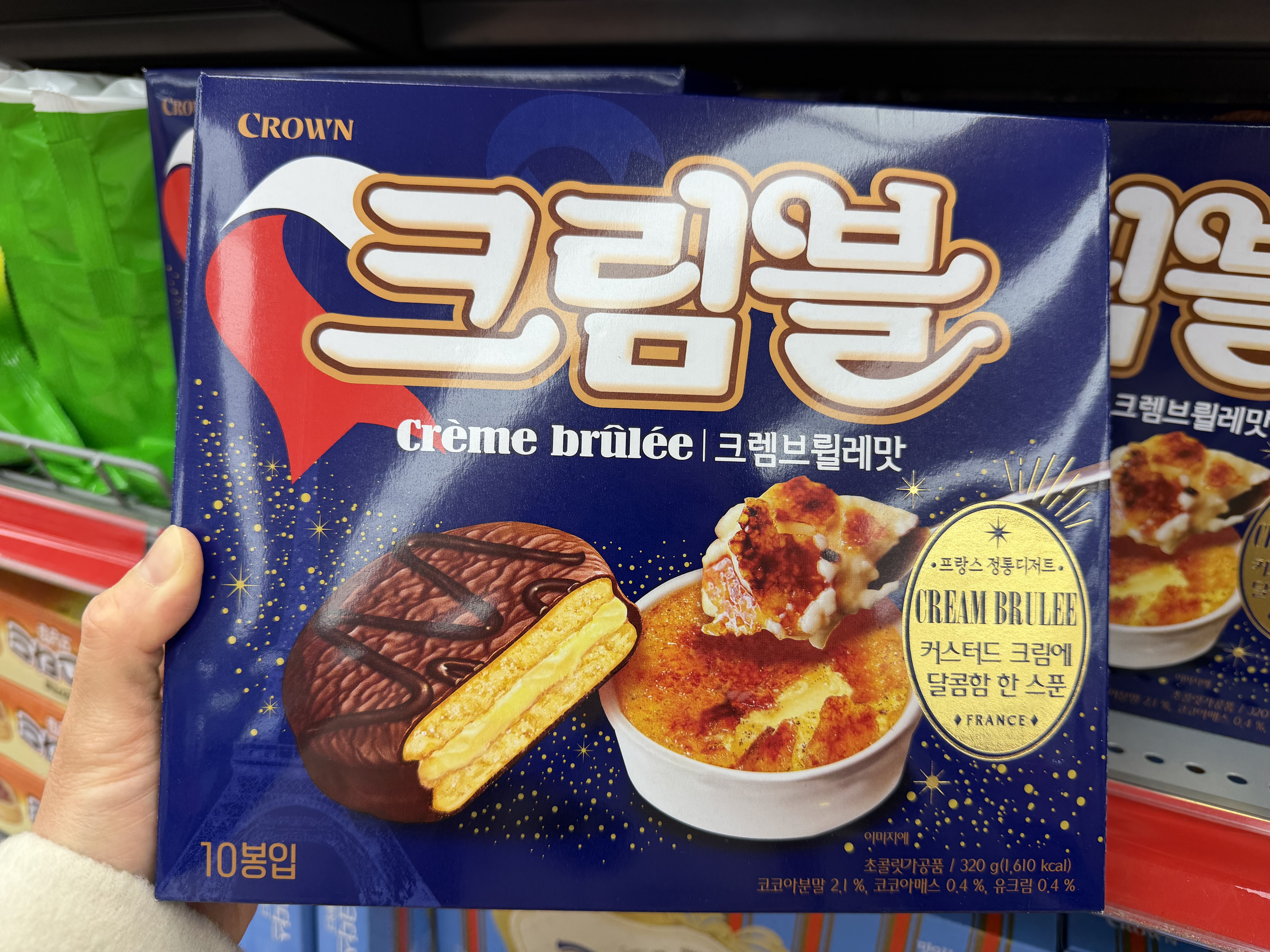 韓國Crown (크라운) Crème Brûlée