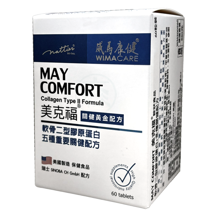 威馬康健 美克福 關鍵黃金配方 60顆/盒