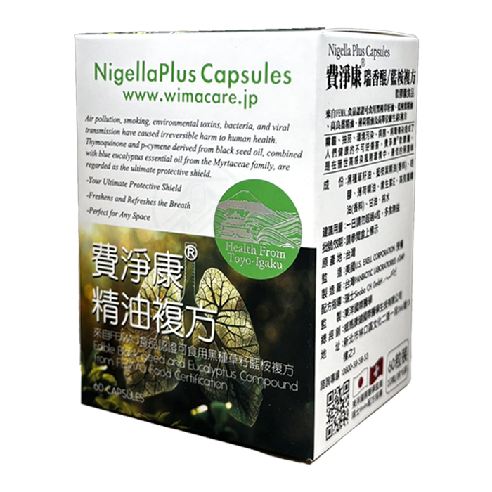 威馬康健 費淨康 瑞香醌/藍桉複方軟膠囊 60顆/盒