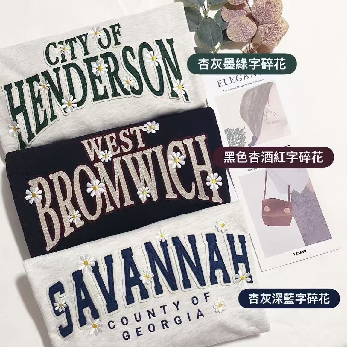 🇯🇵日本代購款 FREAK STORE FLORAL SWEATSHIRT