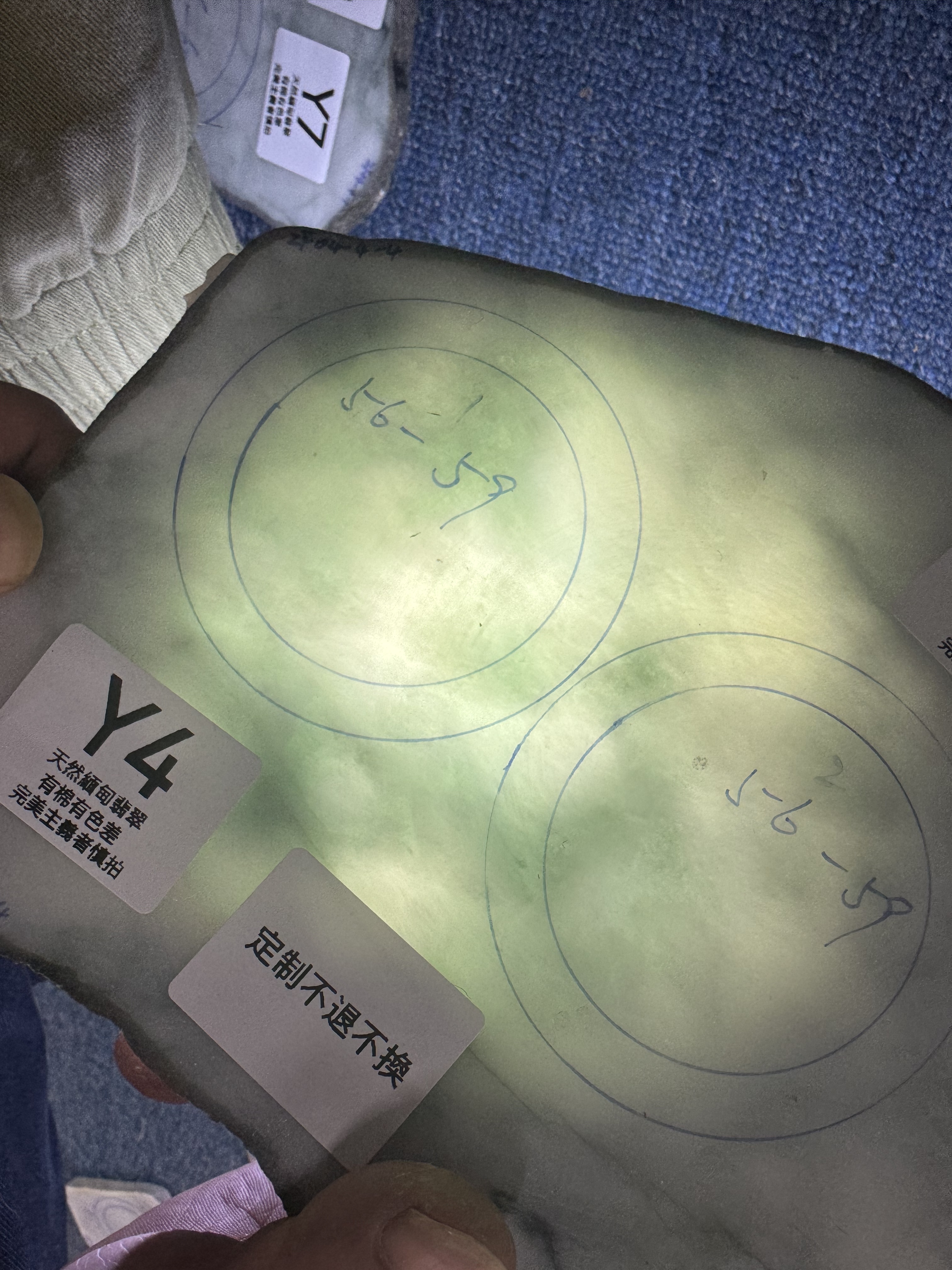 RW004 Y4 私人定制翡翠手鐲 56-59 **客人需備註手圍**