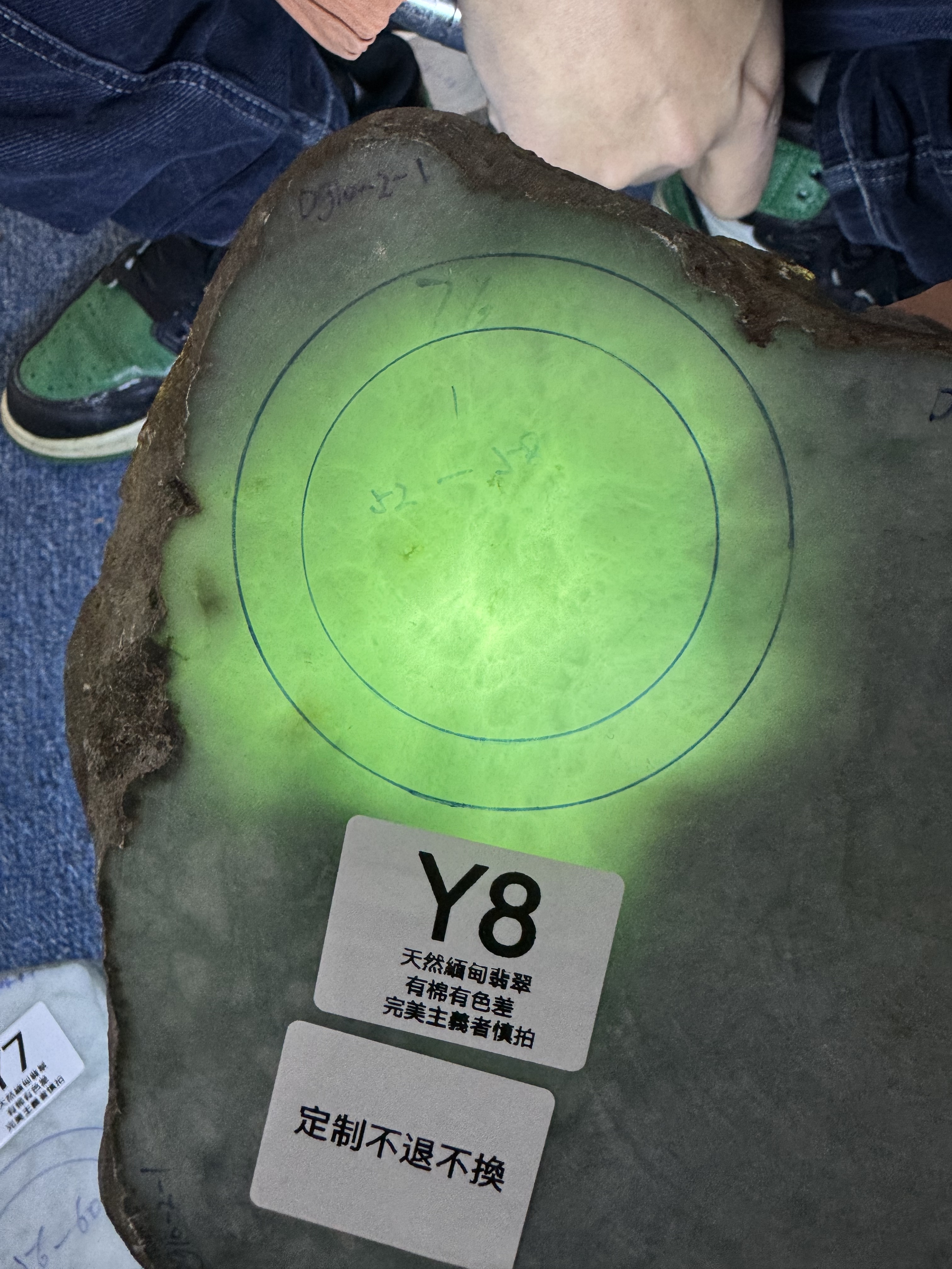 RW008 Y8 私人定制翡翠手鐲 52-58 **客人需備註手圍**