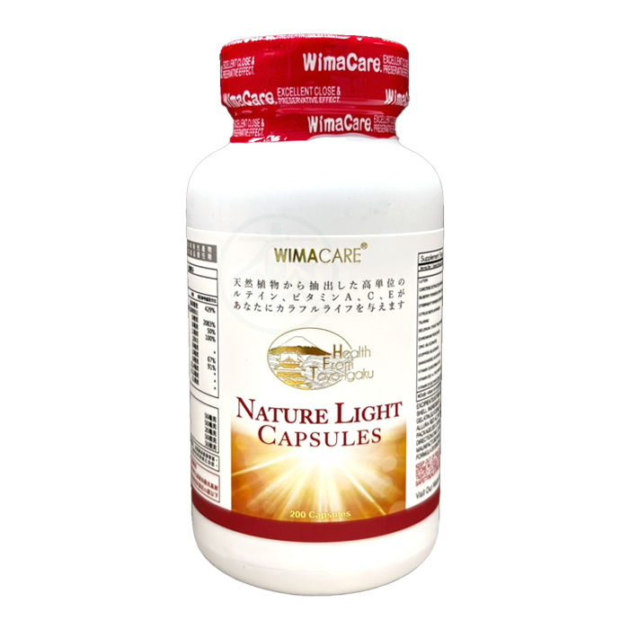 威馬康健 威視康 葉黃素膠囊食品 200顆/罐