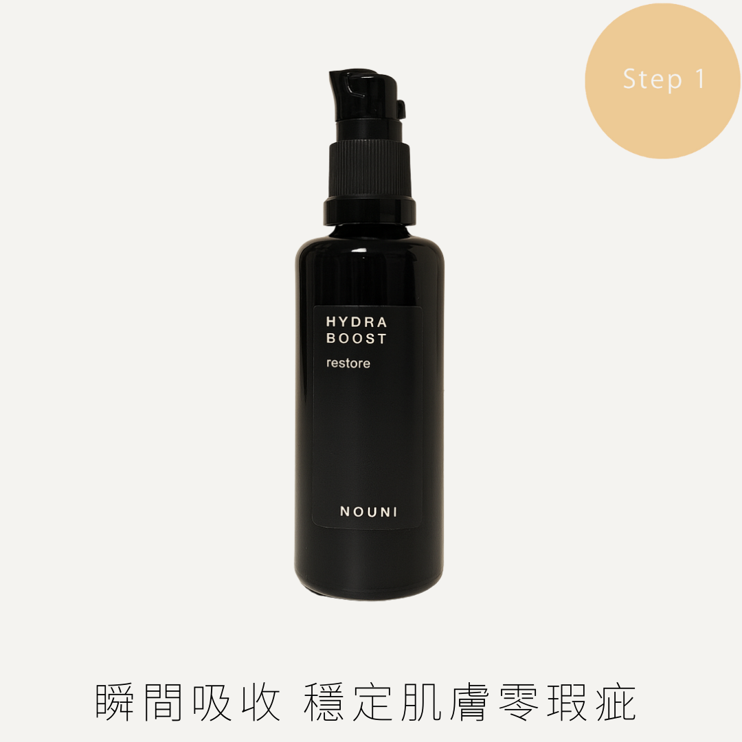 Nouni 注水淨透精華