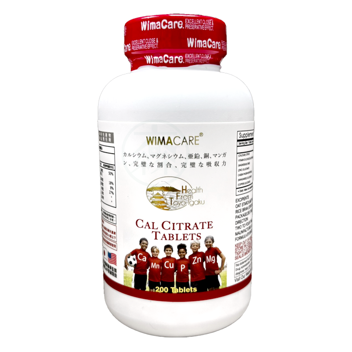 威馬康健 鈣健鎂錠 黃金比例配方 200顆/瓶