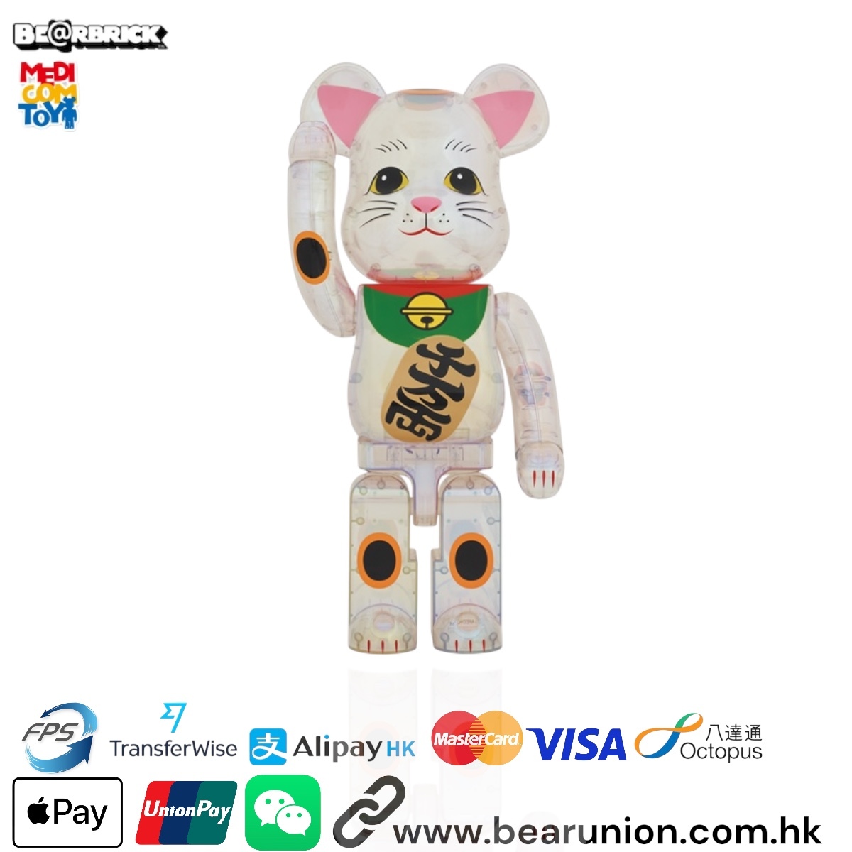 🎏預訂🎏Bearbrick 1000% 招き猫 透明メッキ